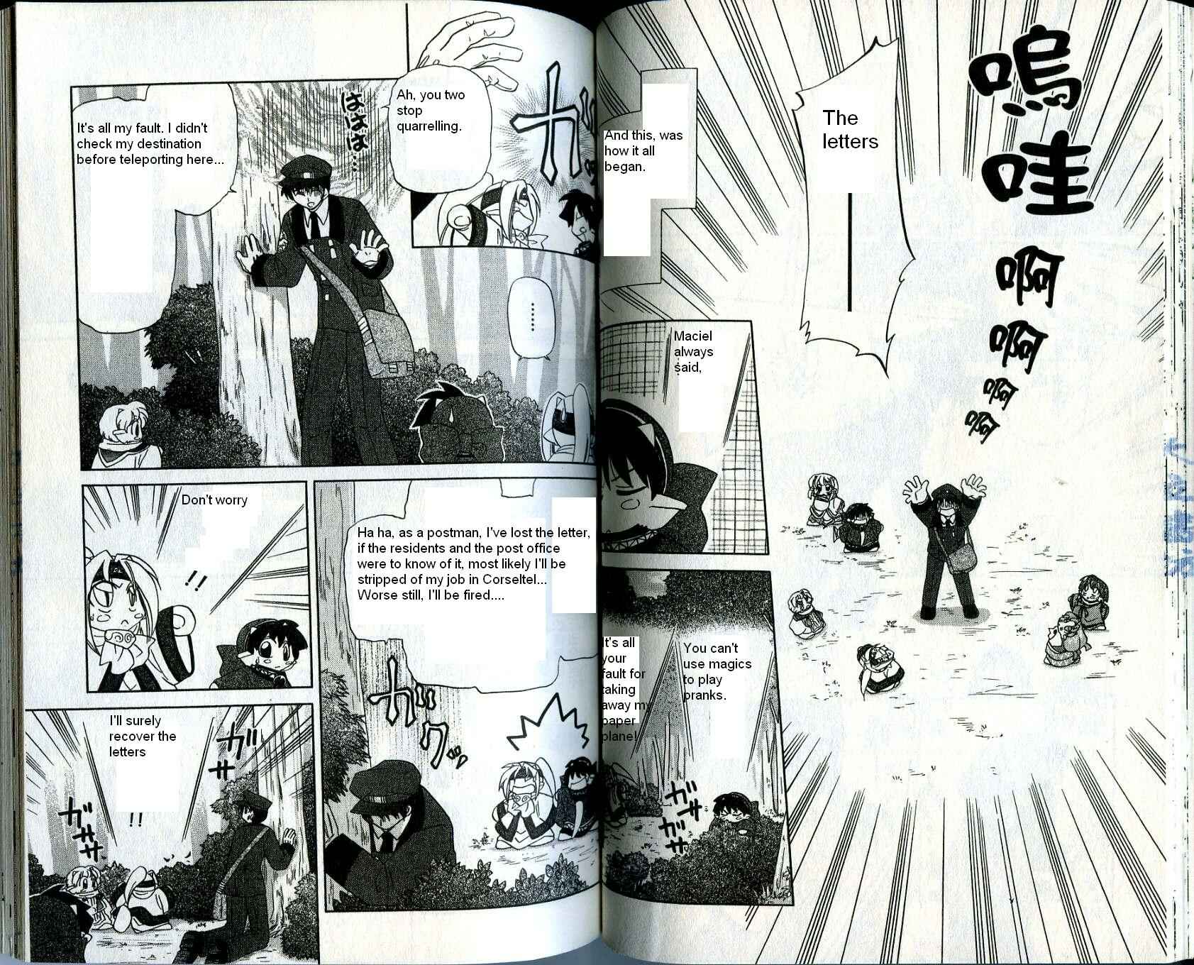 Page 4 Chapter 18 Corseltel no Ryuujitsushi