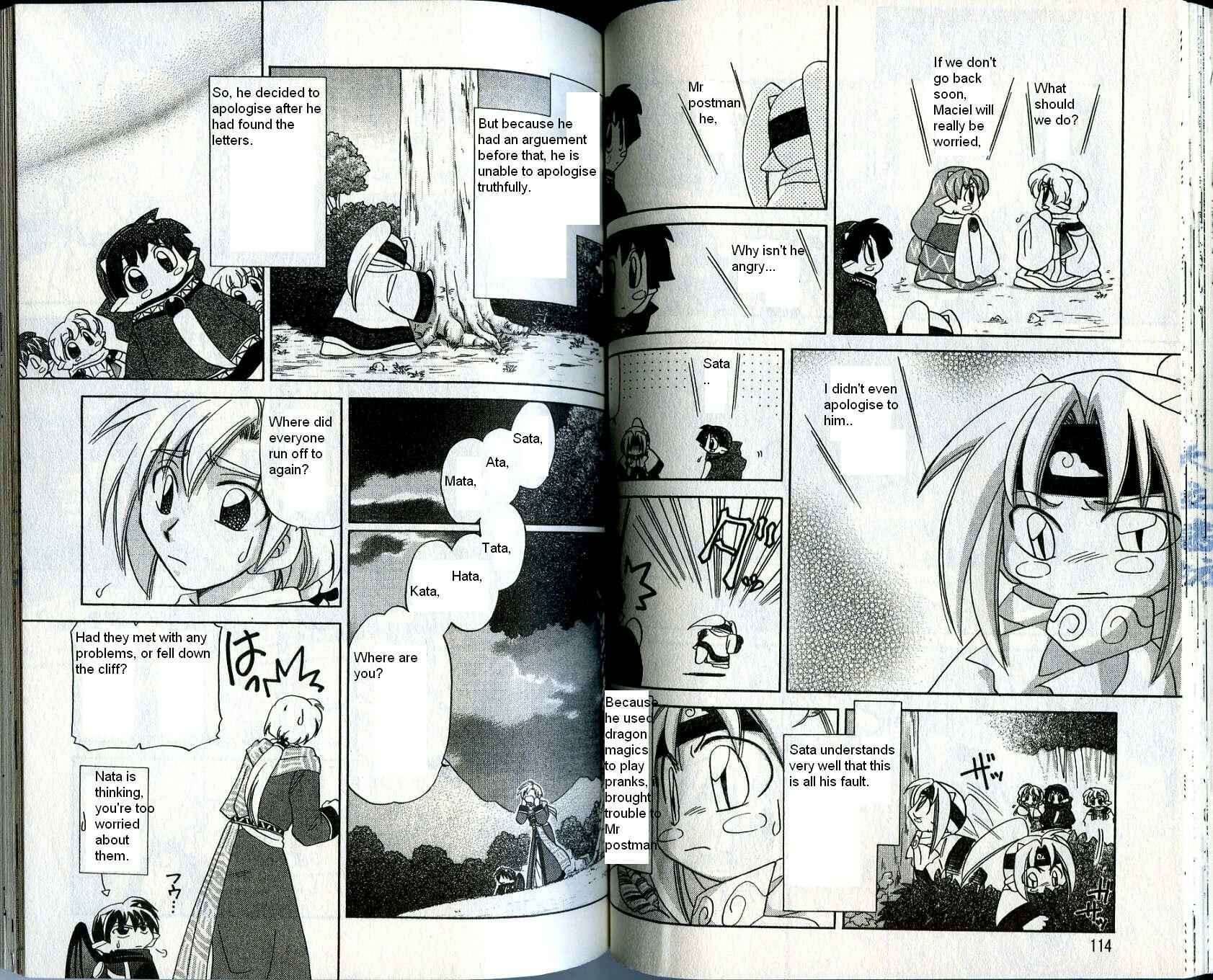 Page 6 Chapter 18 Corseltel no Ryuujitsushi