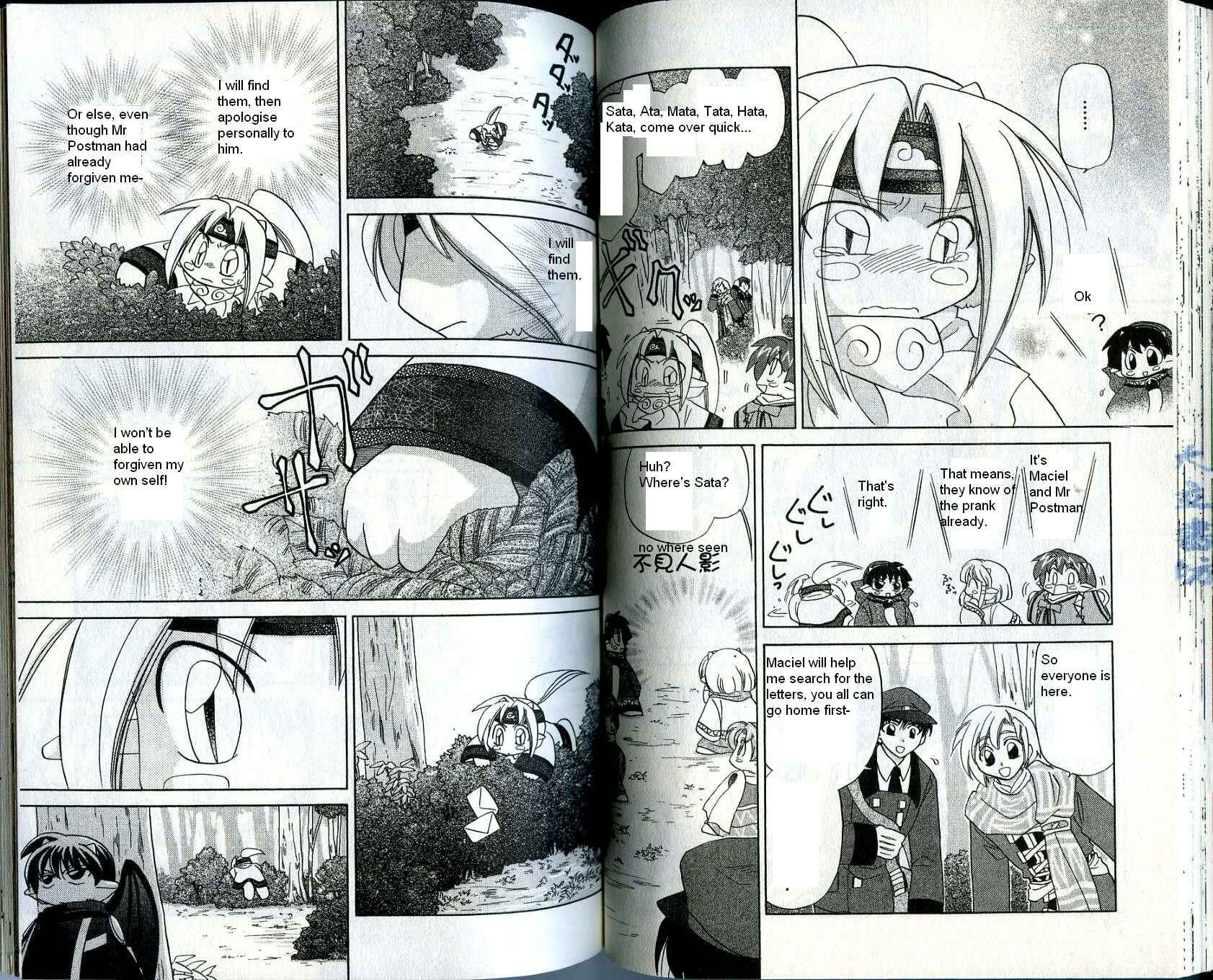 Page 9 Chapter 18 Corseltel no Ryuujitsushi