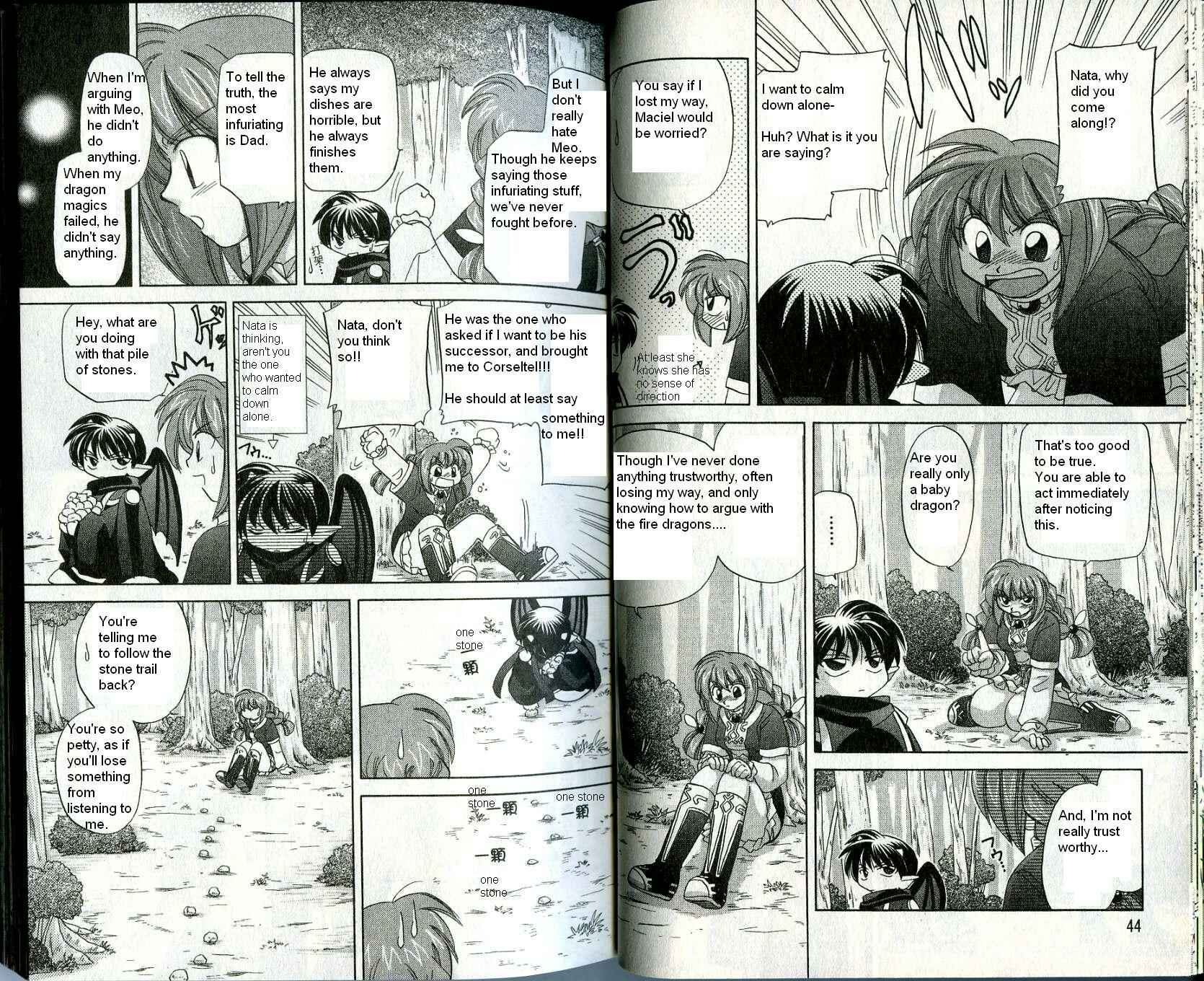 Page 8 Chapter 9 Corseltel no Ryuujitsushi