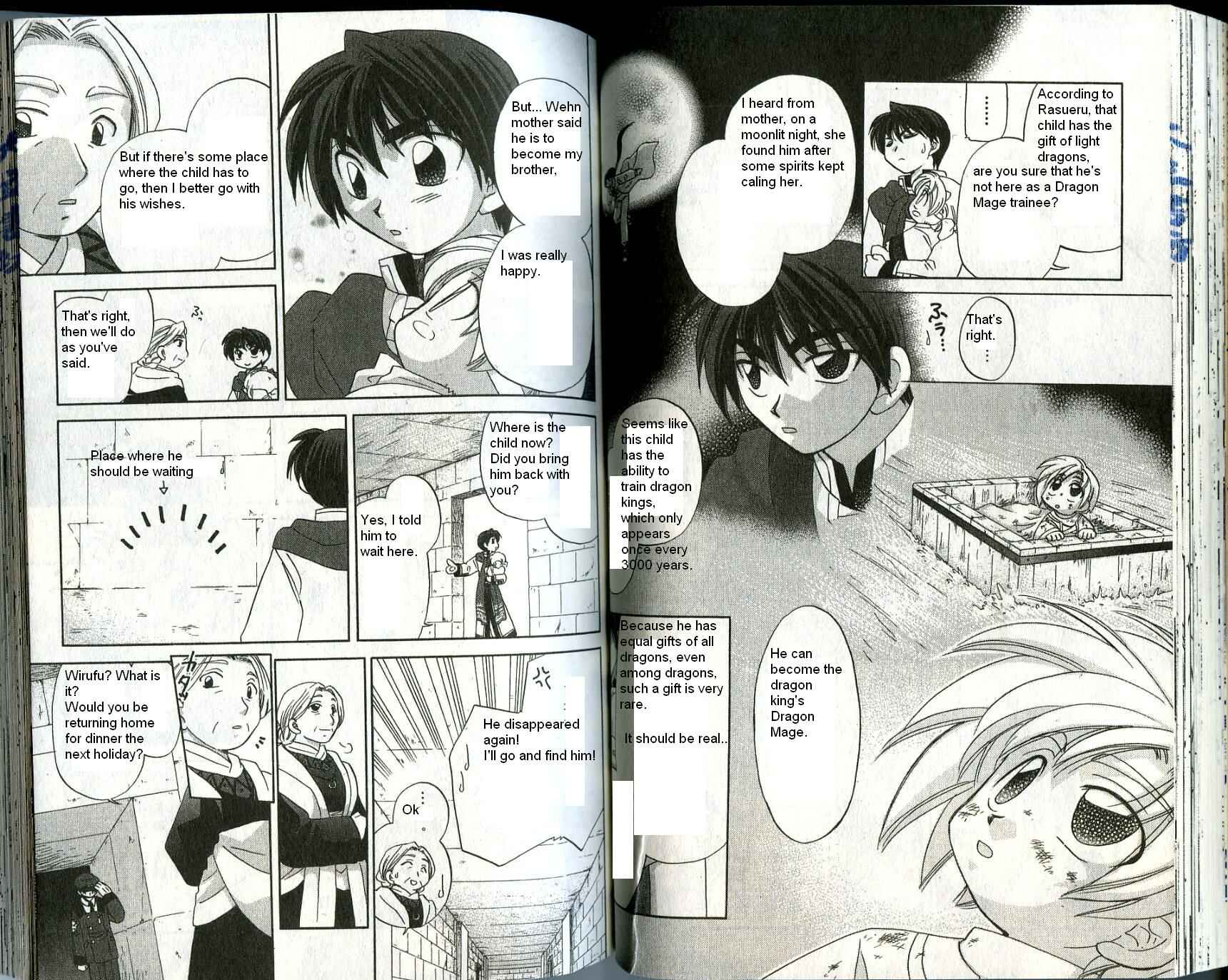 Page 16 Chapter 23 Corseltel no Ryuujitsushi