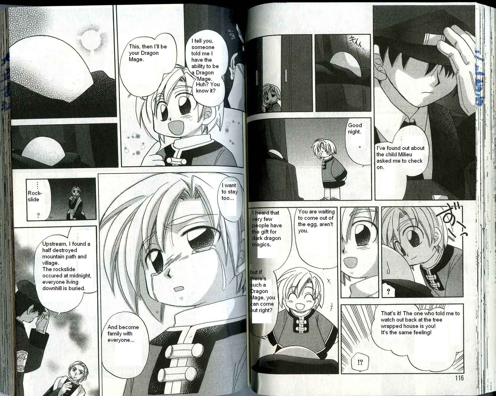 Page 17 Chapter 23 Corseltel no Ryuujitsushi