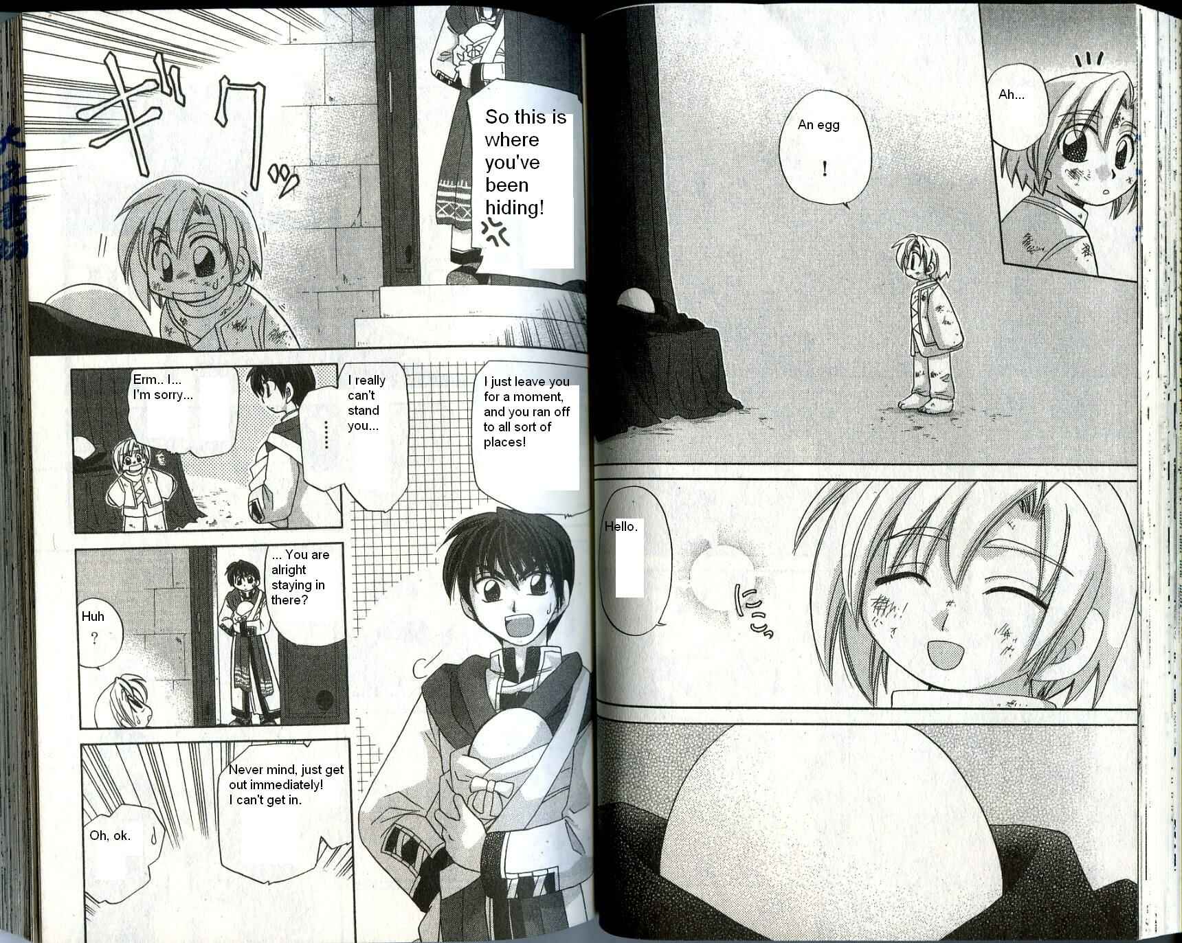 Page 4 Chapter 23 Corseltel no Ryuujitsushi
