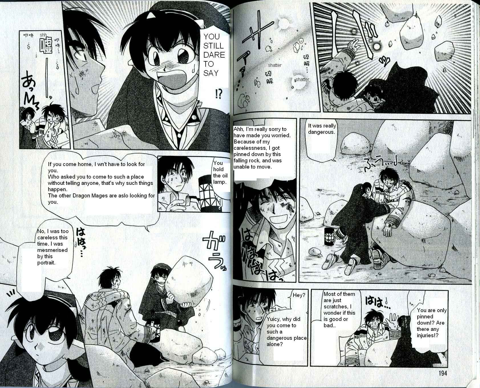 Page 13 Chapter 20 Corseltel no Ryuujitsushi