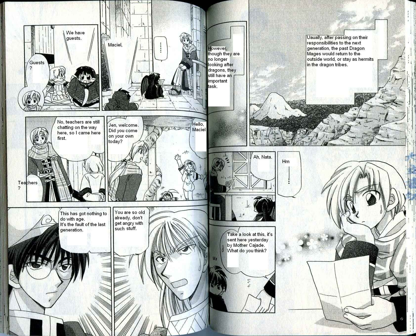 Page 2 Chapter 18.5 Corseltel no Ryuujitsushi