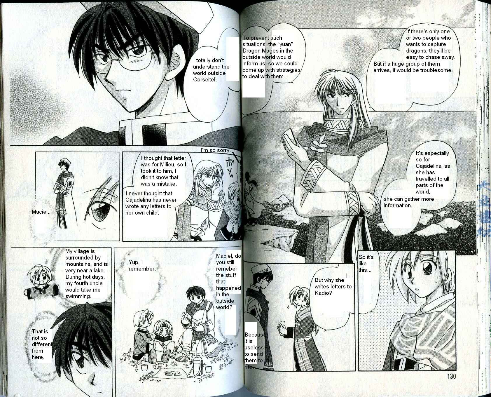 Page 4 Chapter 18.5 Corseltel no Ryuujitsushi