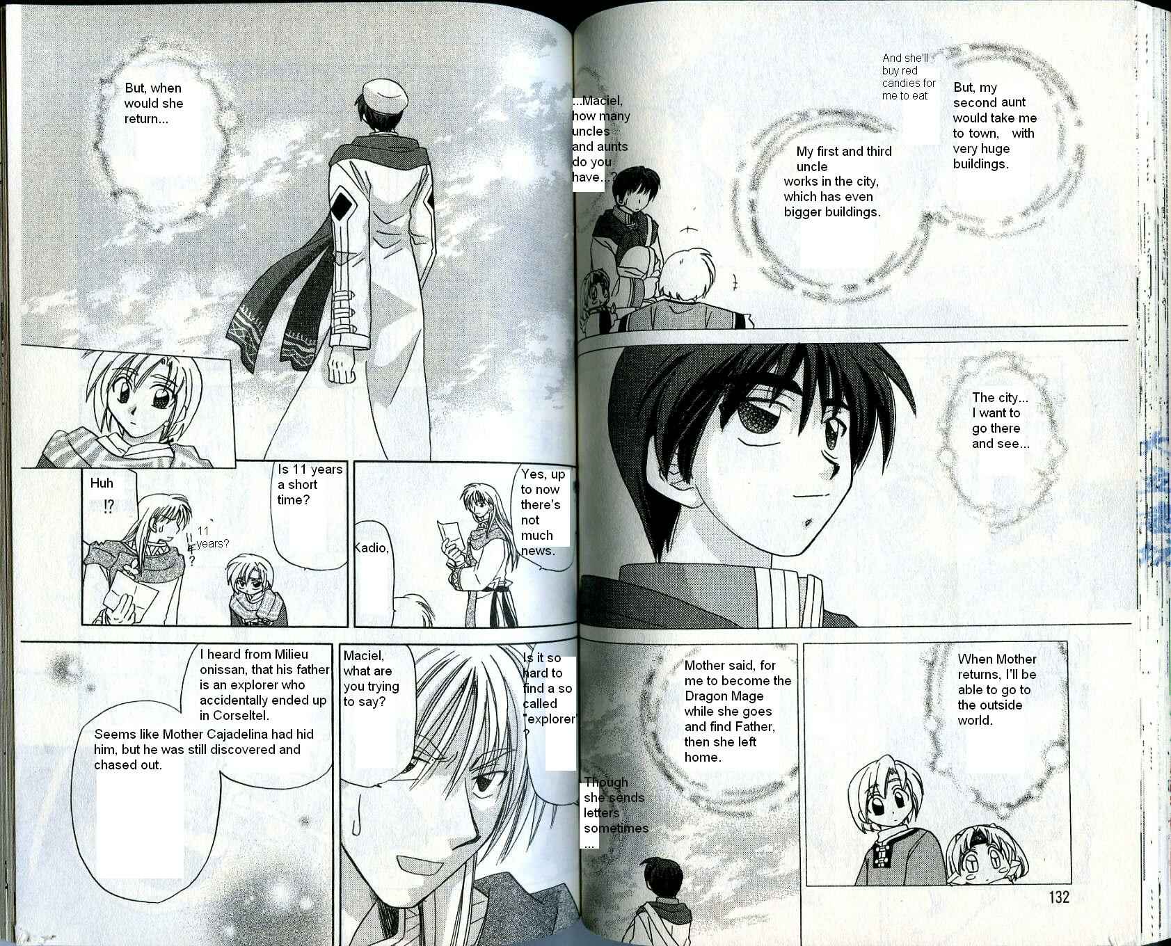 Page 5 Chapter 18.5 Corseltel no Ryuujitsushi