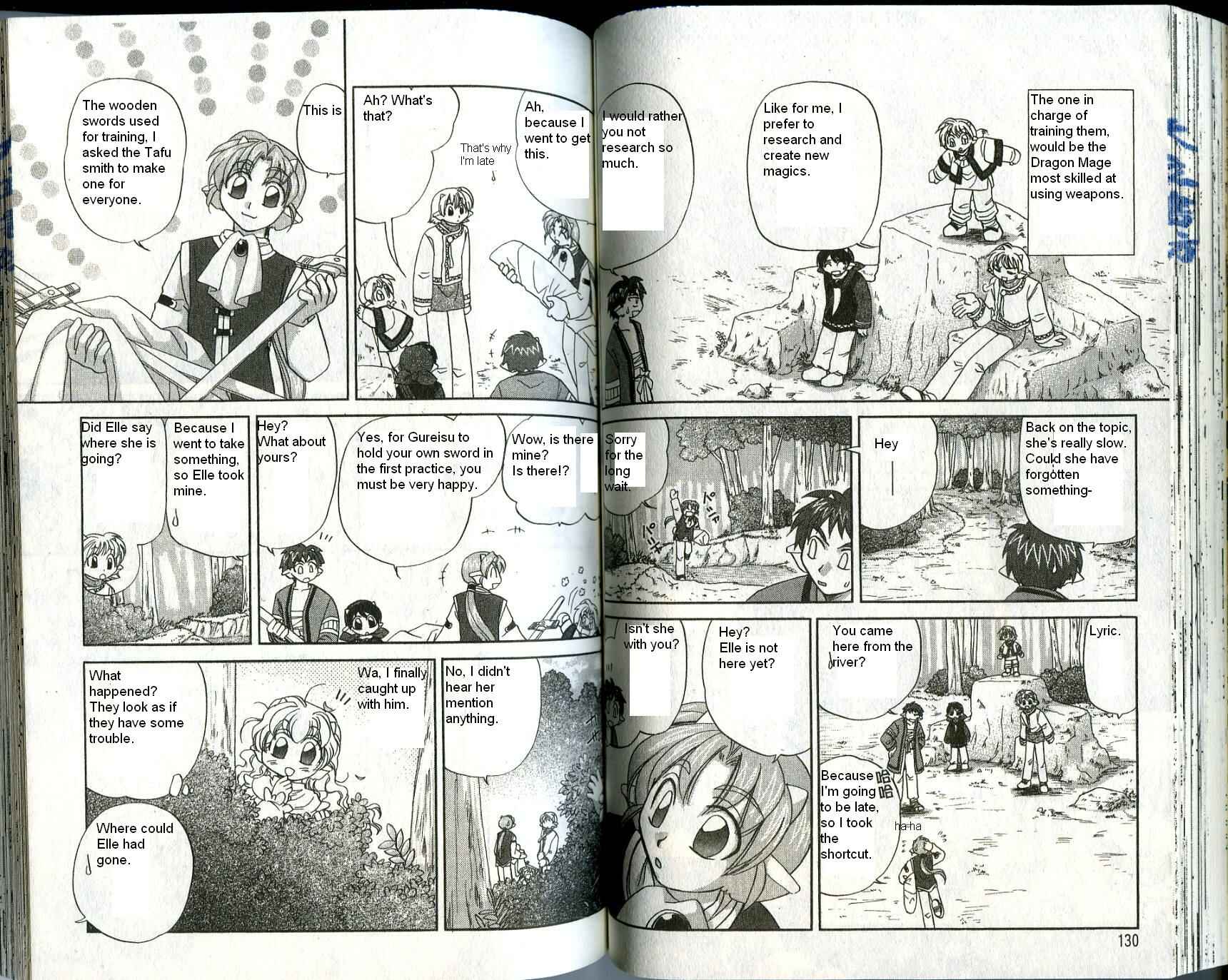 Page 4 Chapter 24 Corseltel no Ryuujitsushi