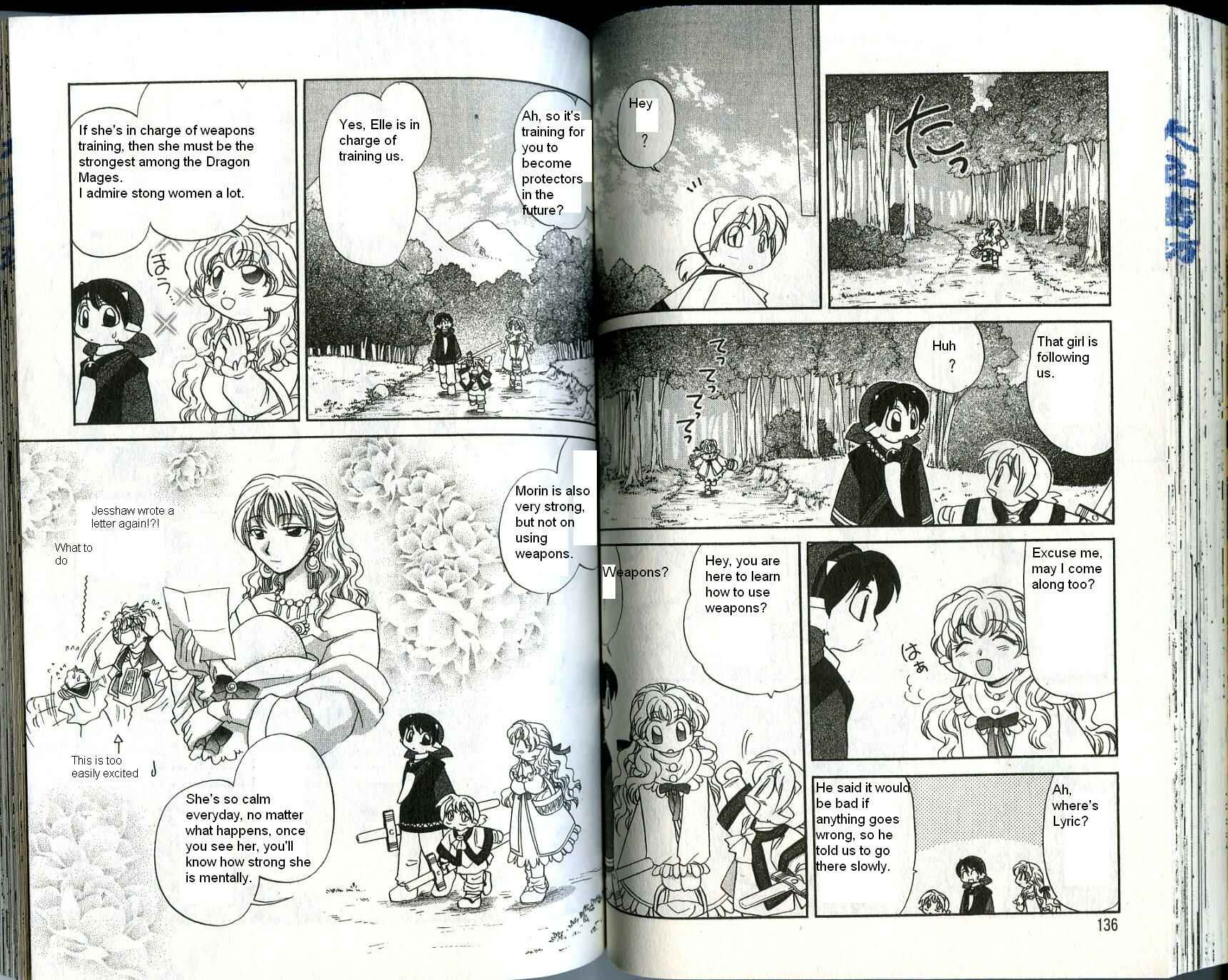 Page 7 Chapter 24 Corseltel no Ryuujitsushi