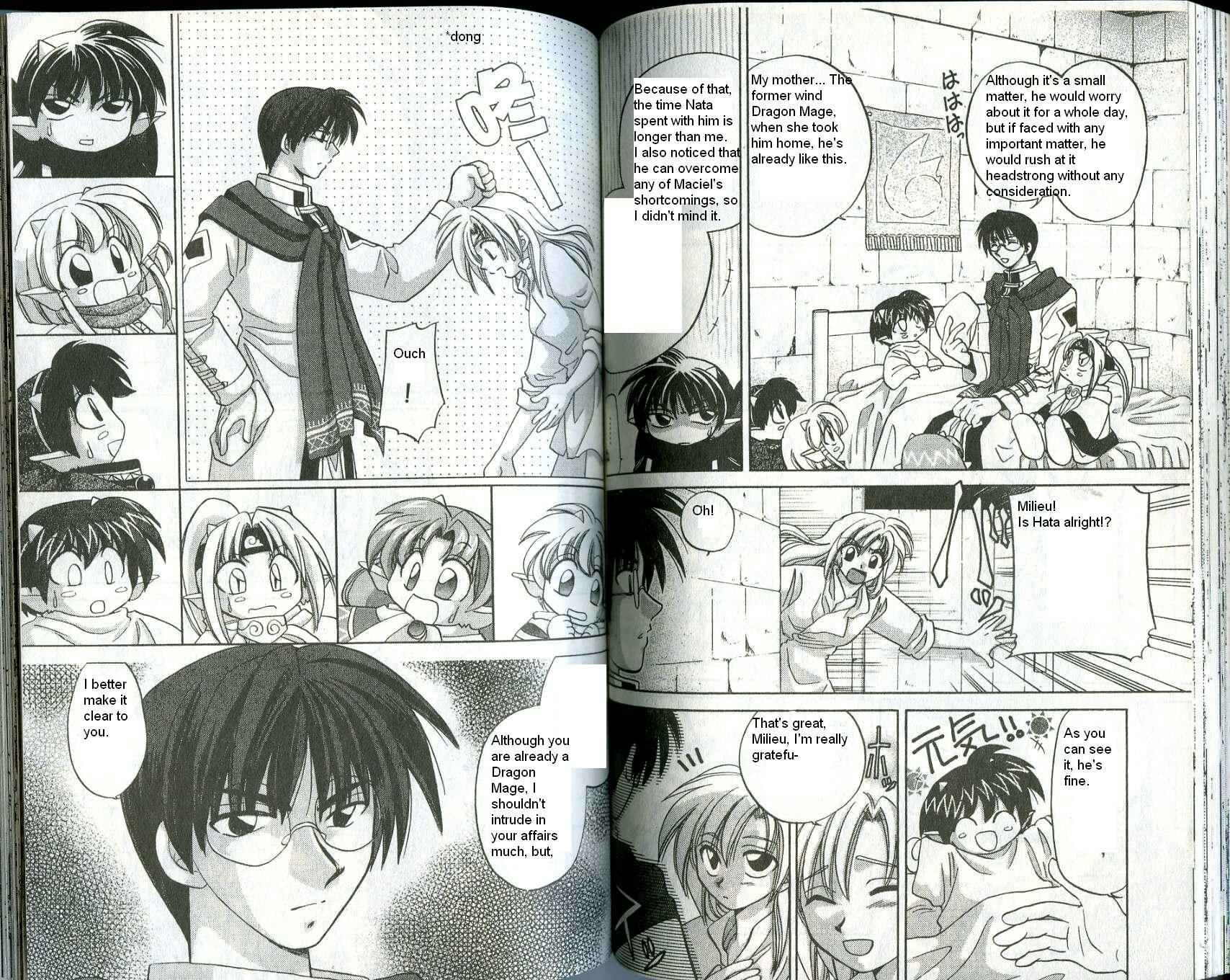 Page 11 Chapter 6 Corseltel no Ryuujitsushi