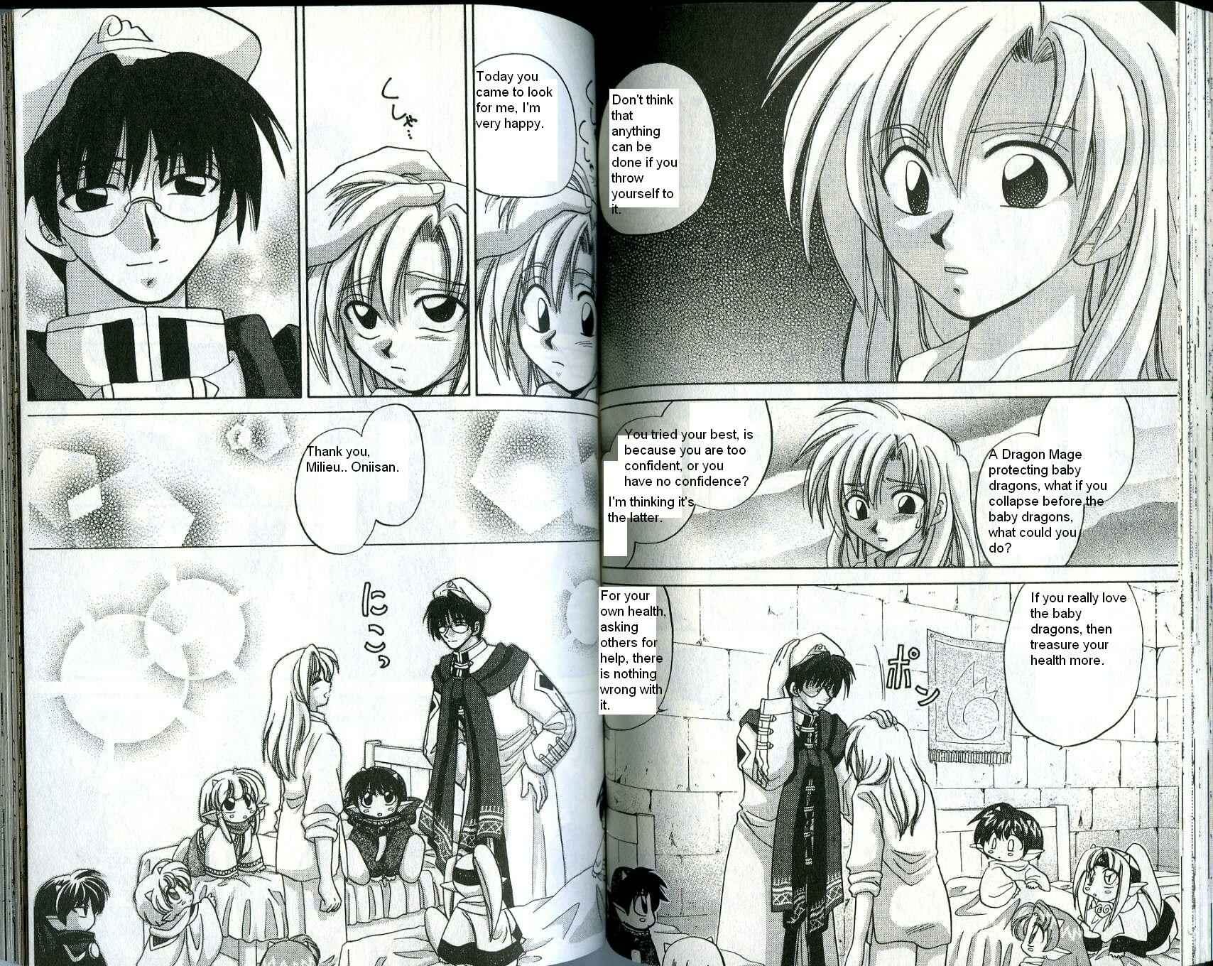 Page 12 Chapter 6 Corseltel no Ryuujitsushi