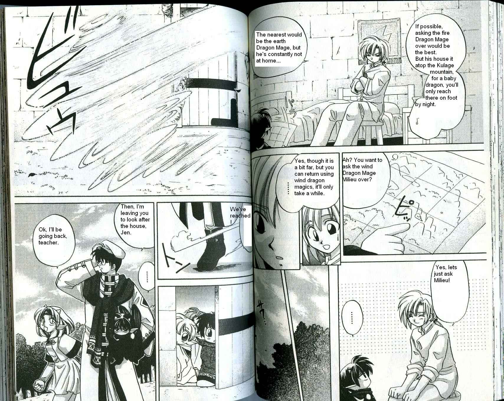 Page 4 Chapter 6 Corseltel no Ryuujitsushi