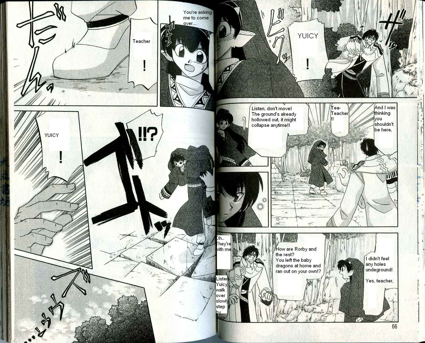 Page 16 Chapter 16 Corseltel no Ryuujitsushi