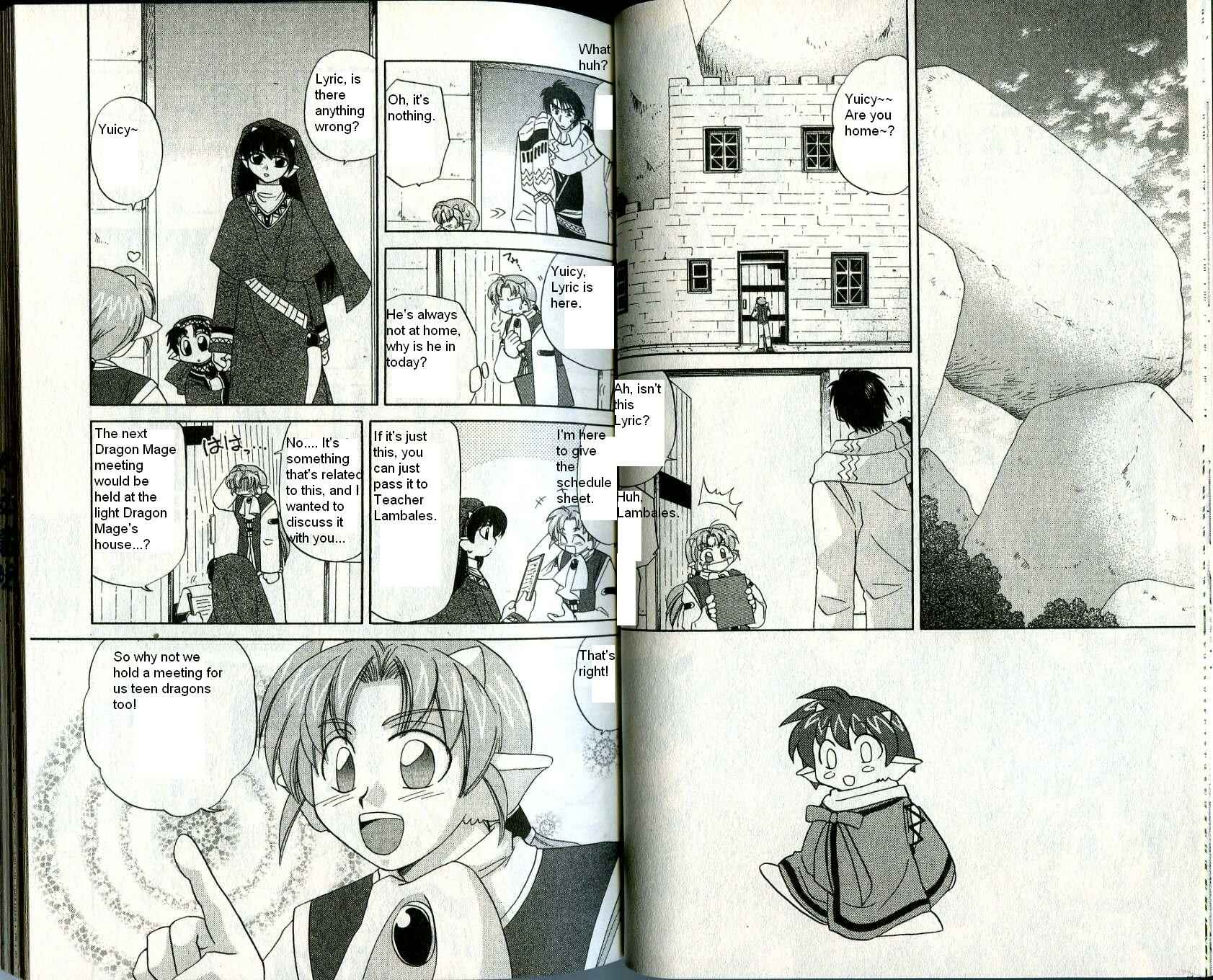 Page 2 Chapter 16 Corseltel no Ryuujitsushi