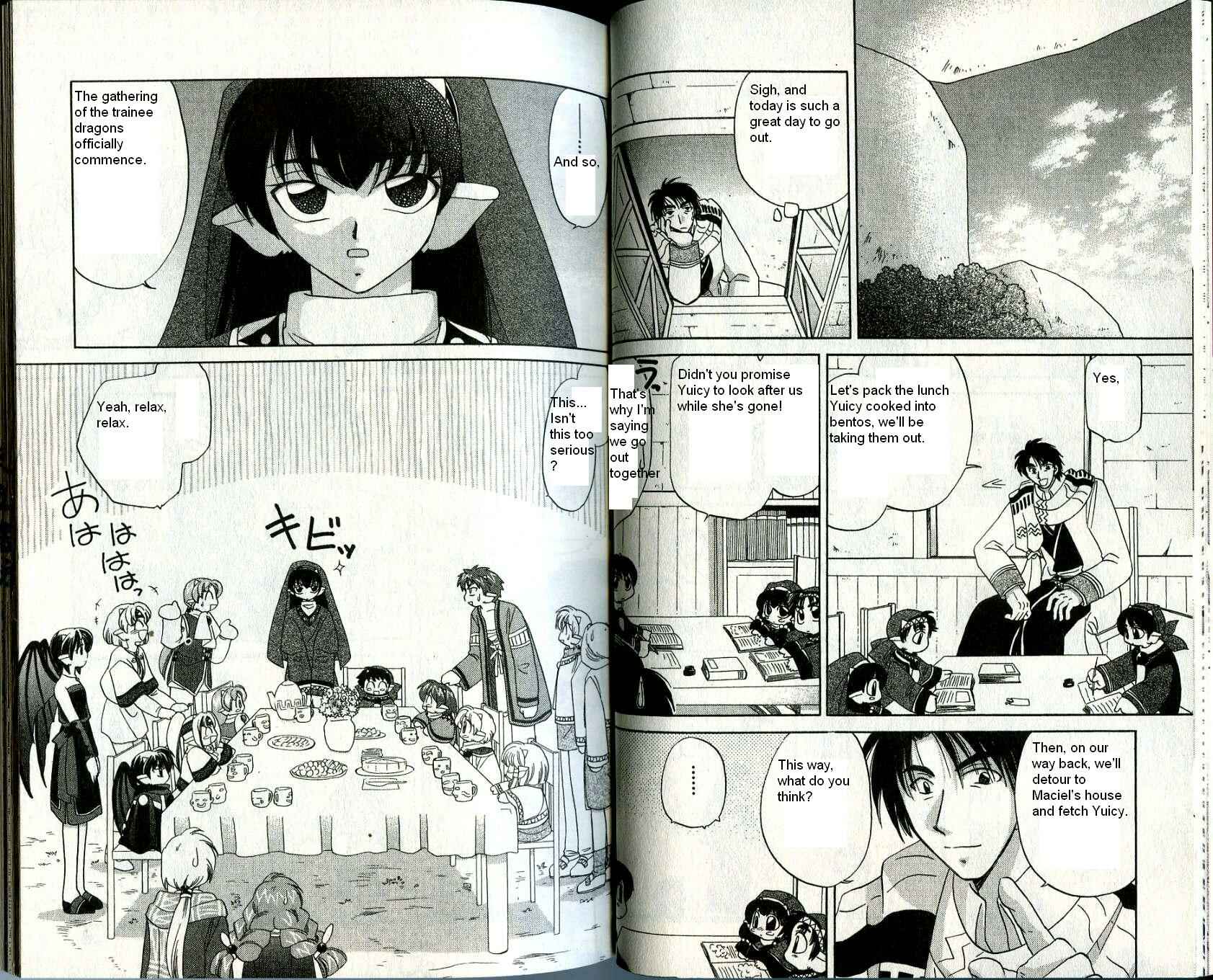 Page 6 Chapter 16 Corseltel no Ryuujitsushi