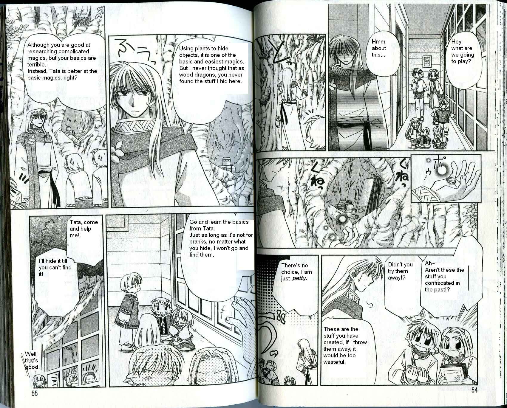 Page 10 Chapter 22 Corseltel no Ryuujitsushi