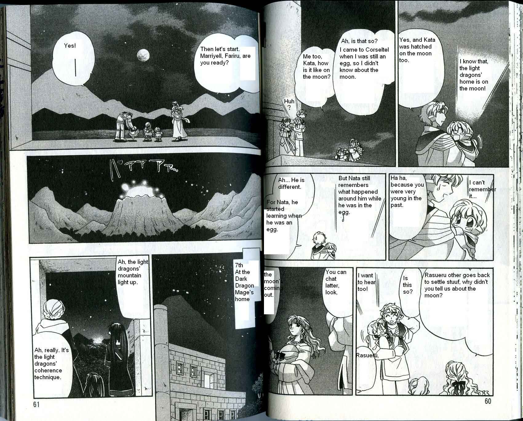 Page 13 Chapter 22 Corseltel no Ryuujitsushi