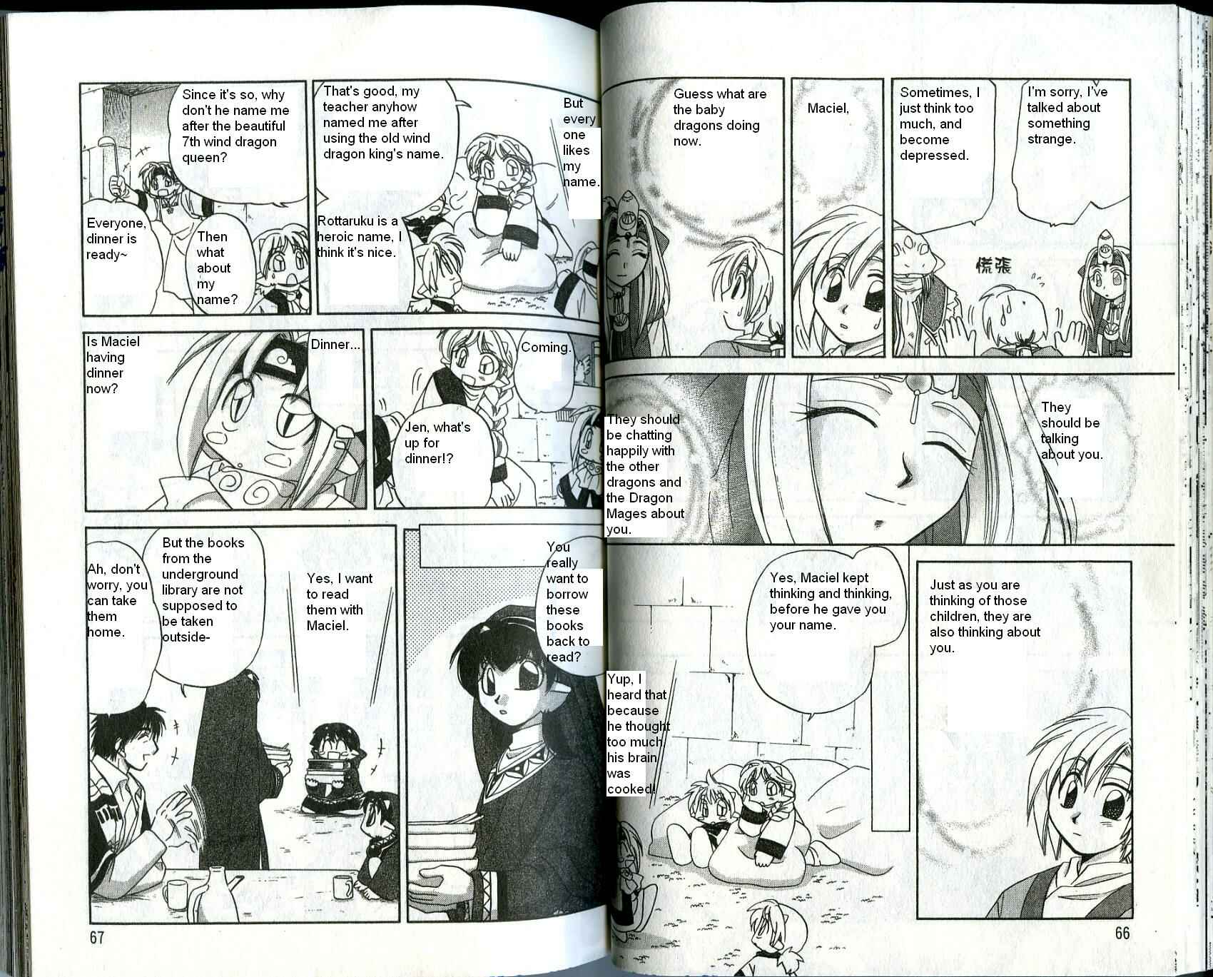 Page 16 Chapter 22 Corseltel no Ryuujitsushi