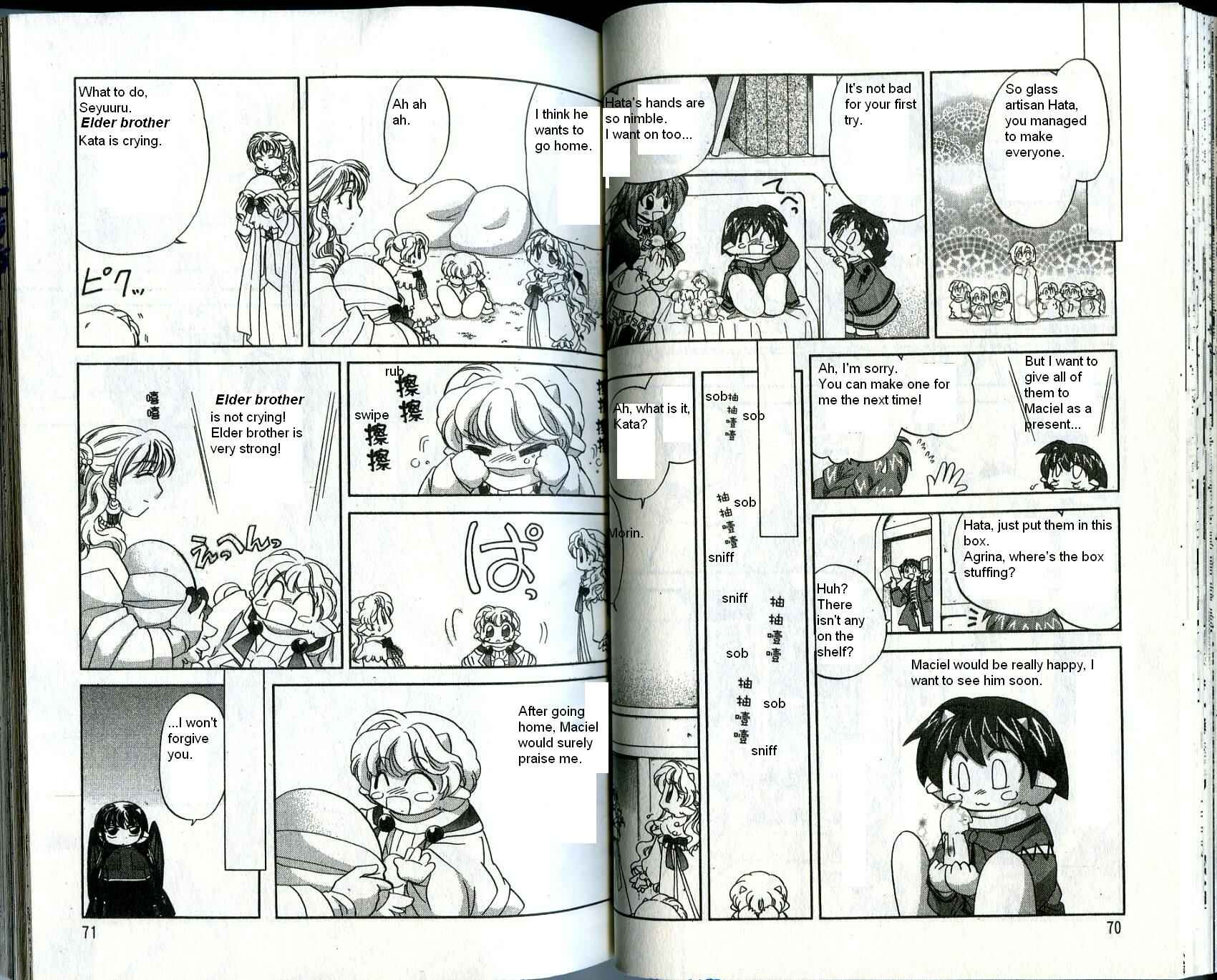 Page 18 Chapter 22 Corseltel no Ryuujitsushi