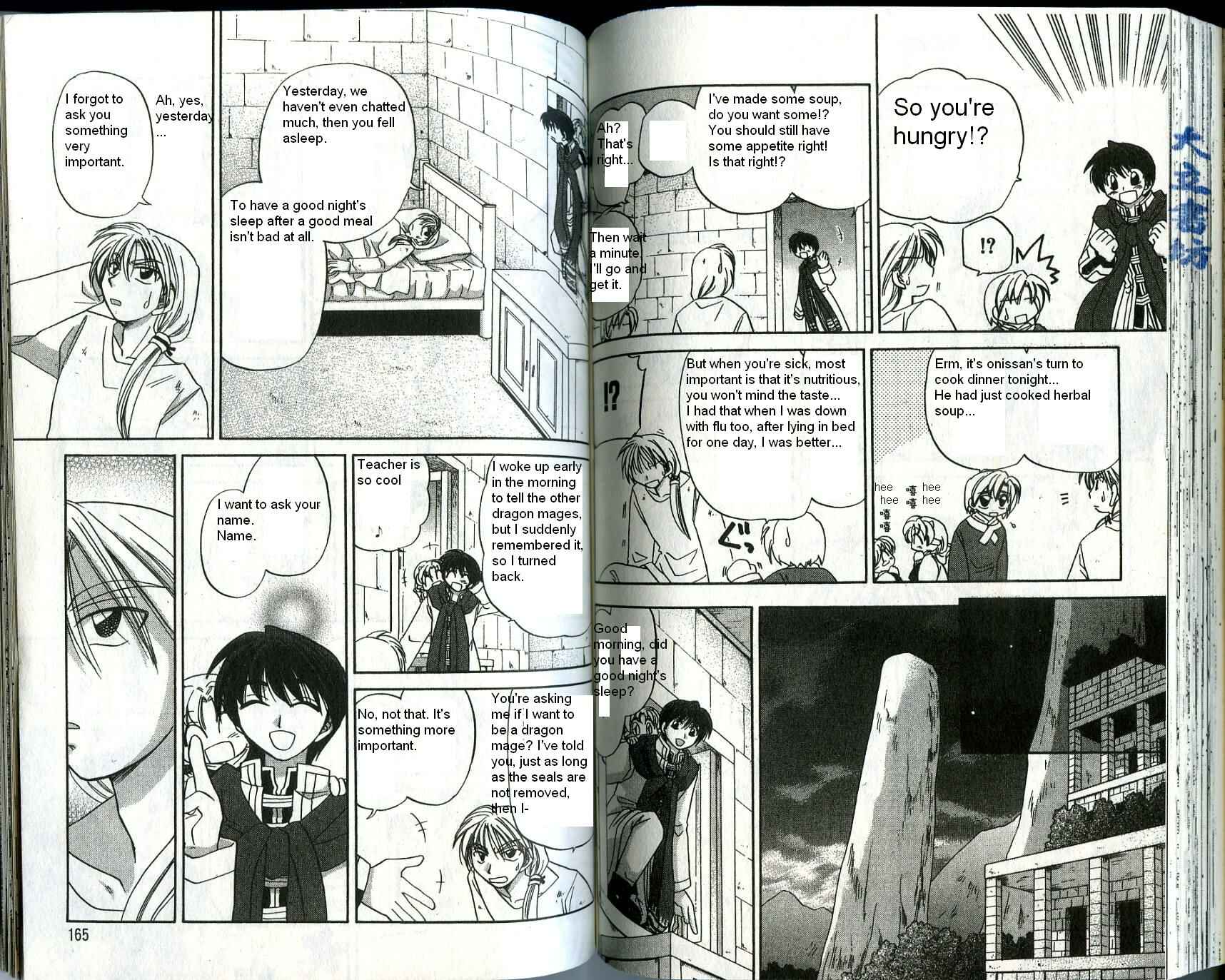 Page 6 Chapter 25 Corseltel no Ryuujitsushi