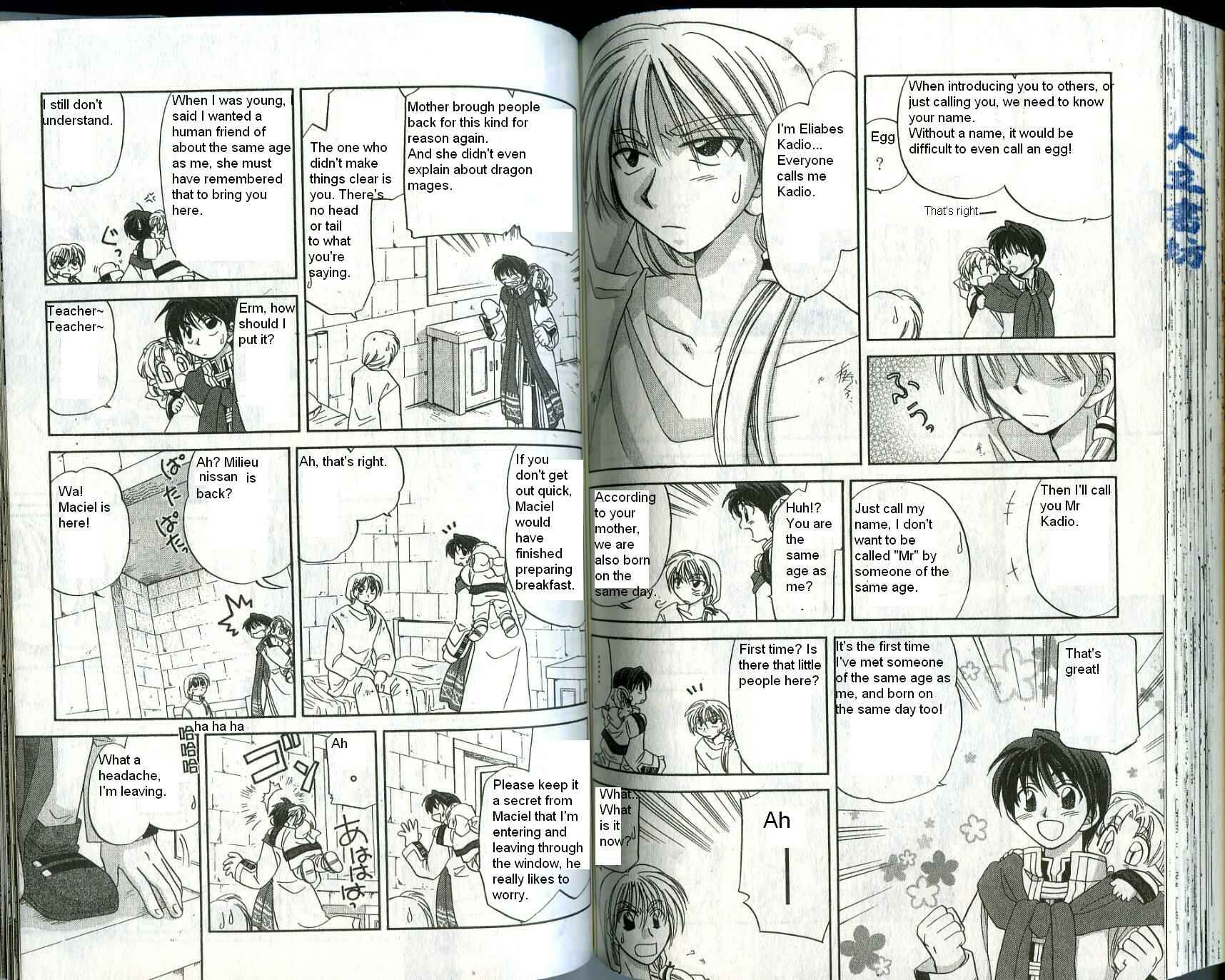 Page 7 Chapter 25 Corseltel no Ryuujitsushi