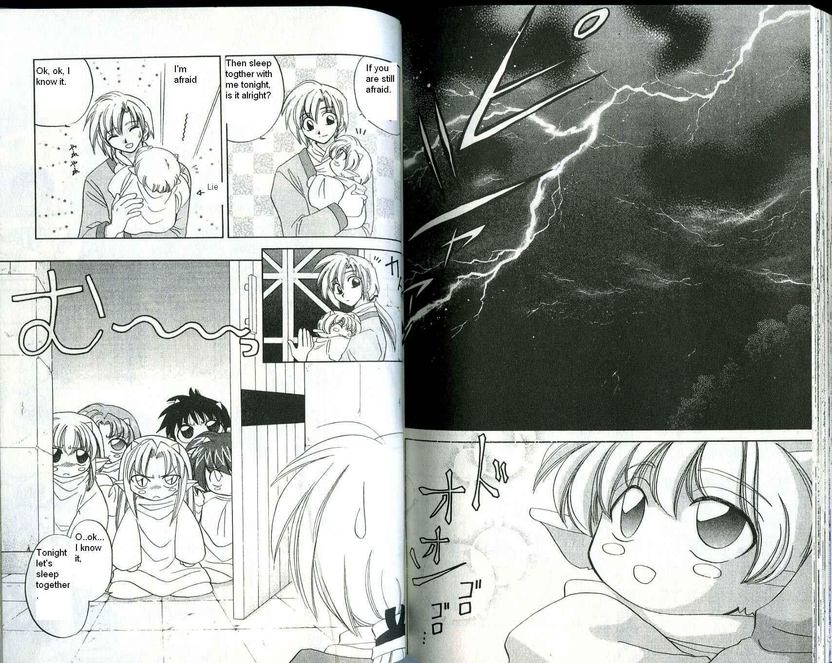 Page 3 Chapter 7.6 Corseltel no Ryuujitsushi