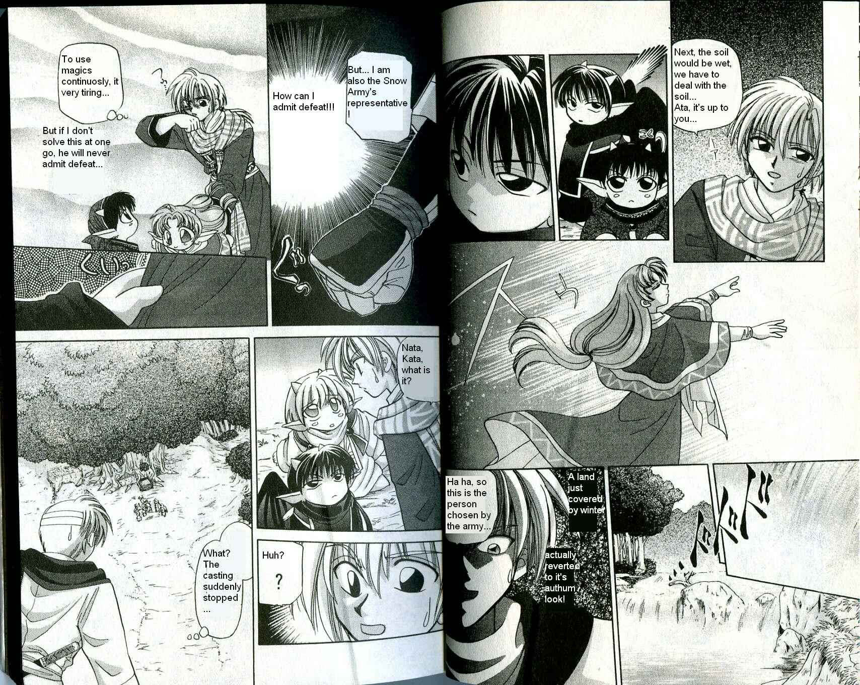 Page 12 Chapter 1 Corseltel no Ryuujitsushi