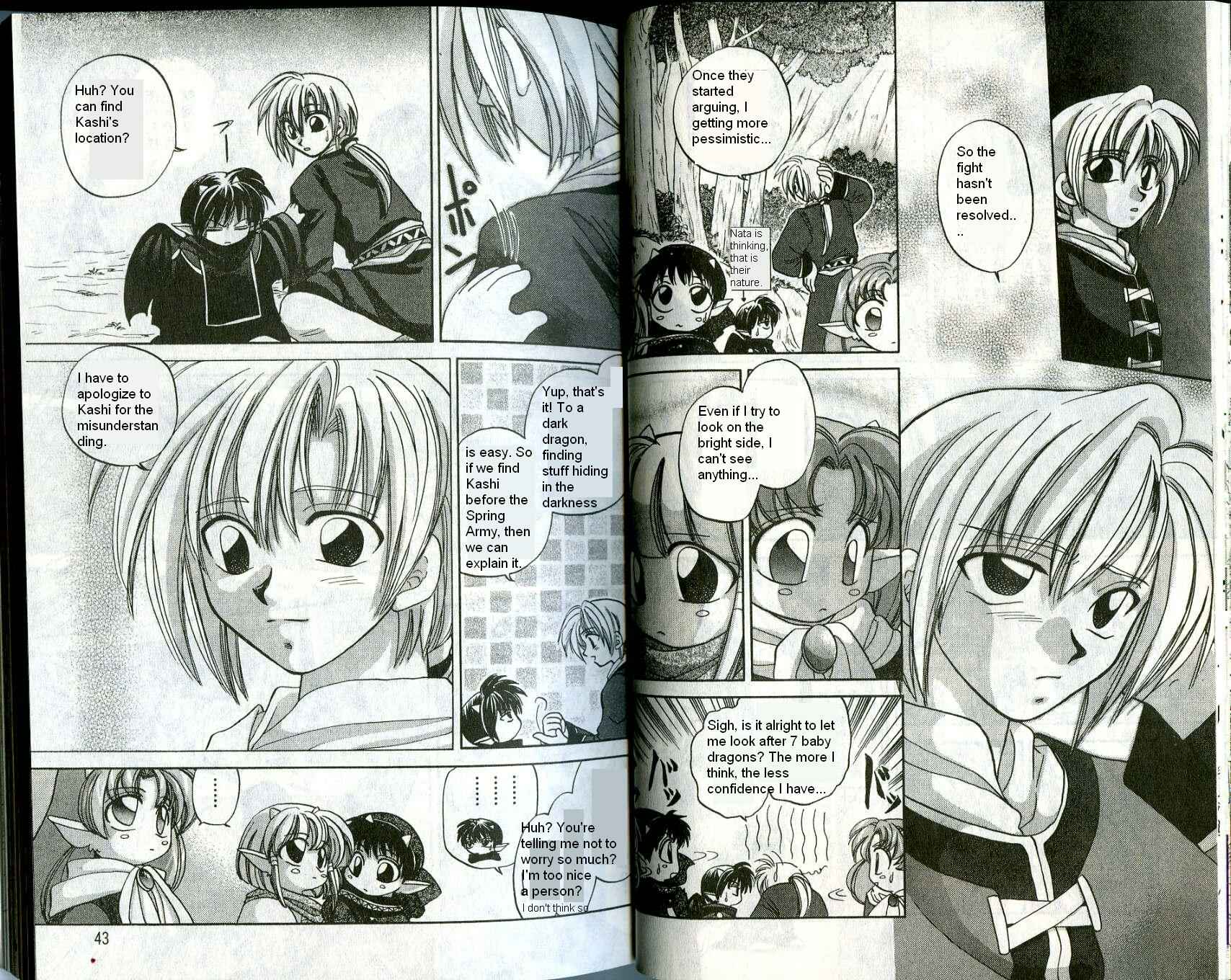 Page 8 Chapter 2 Corseltel no Ryuujitsushi