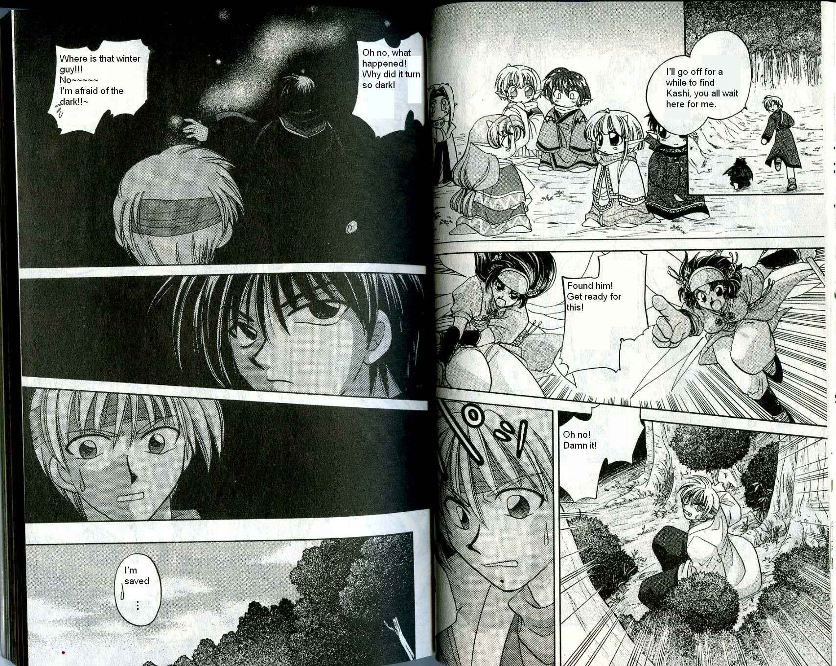 Page 9 Chapter 2 Corseltel no Ryuujitsushi