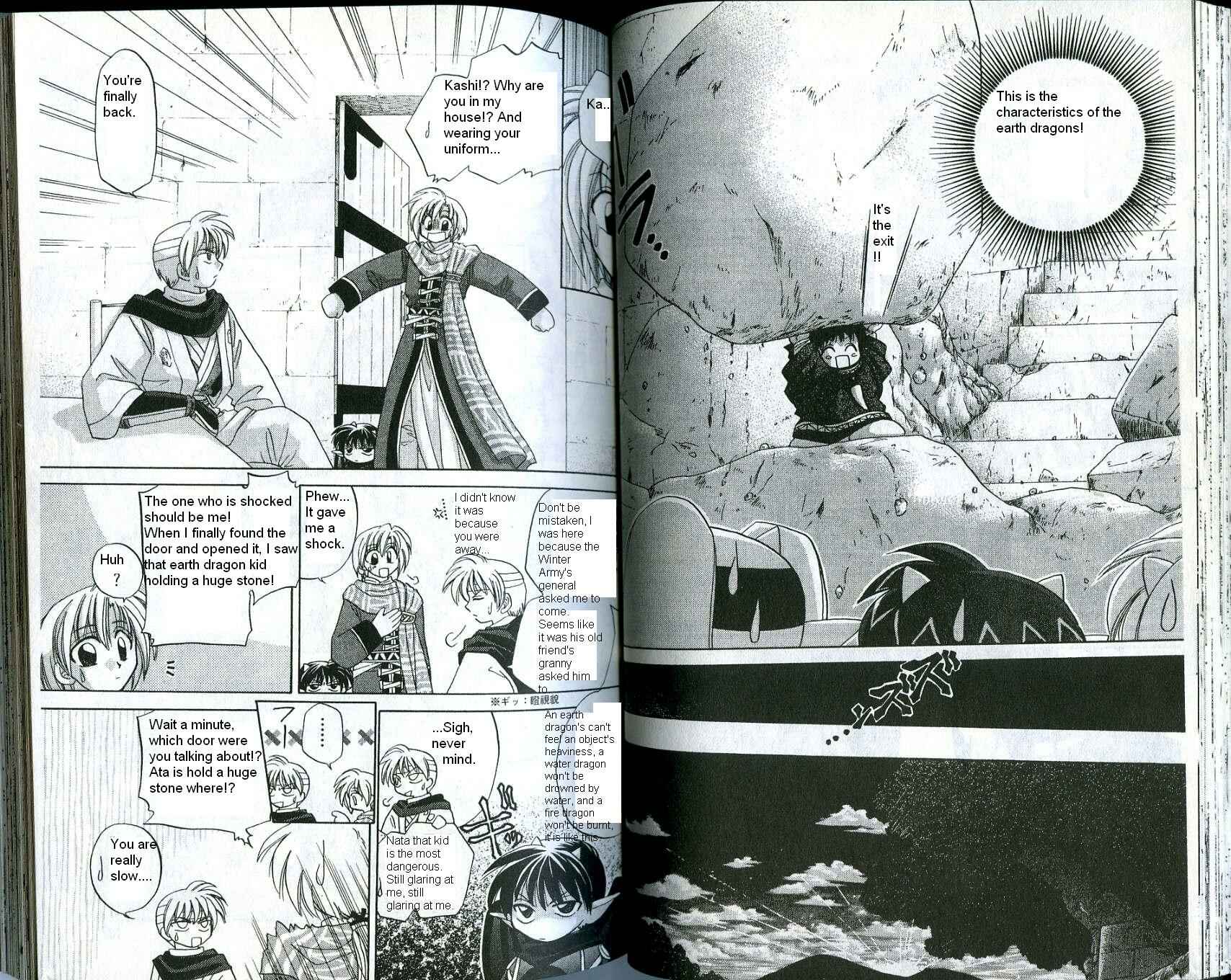 Page 12 Chapter 4 Corseltel no Ryuujitsushi