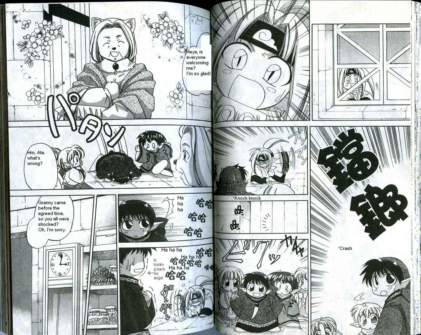 Page 4 Chapter 4 Corseltel no Ryuujitsushi