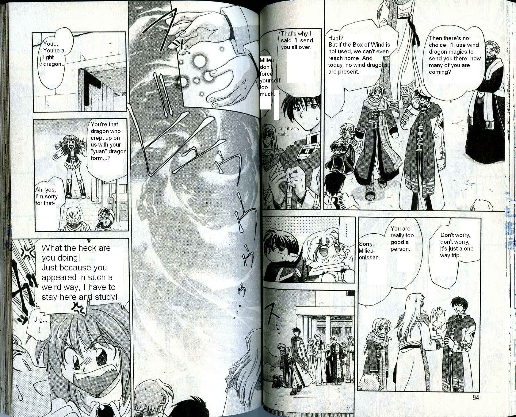 Page 12 Chapter 17 Corseltel no Ryuujitsushi