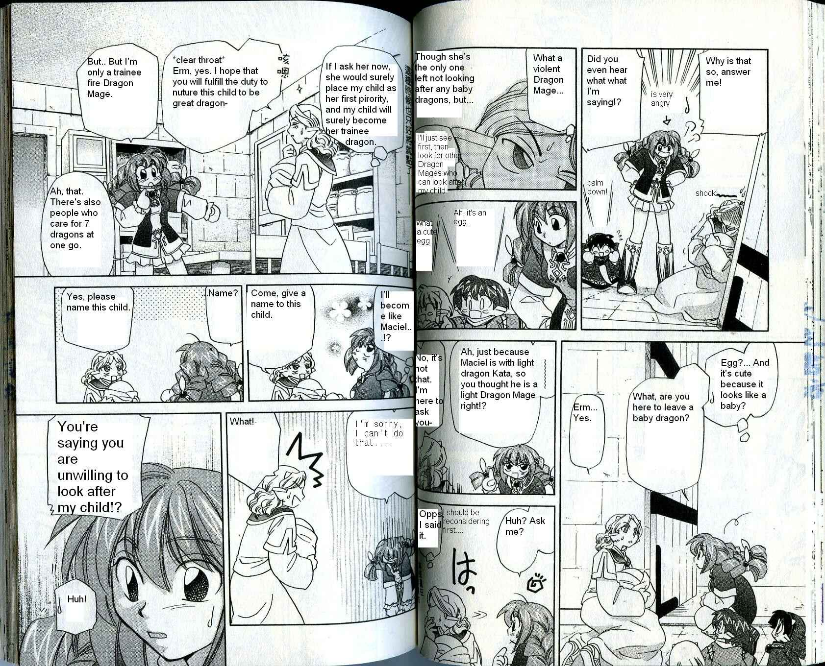 Page 13 Chapter 17 Corseltel no Ryuujitsushi