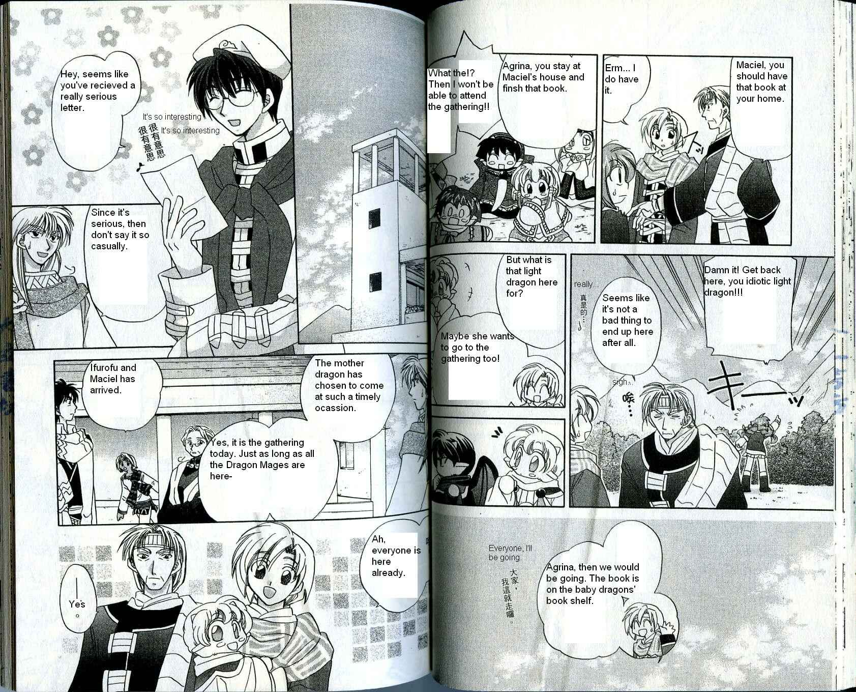 Page 5 Chapter 17 Corseltel no Ryuujitsushi
