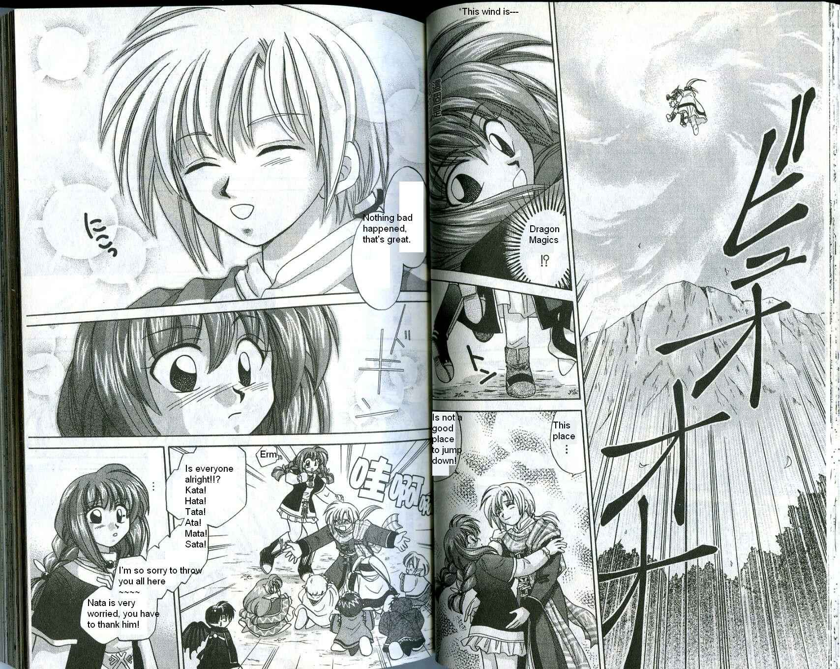 Page 13 Chapter 3 Corseltel no Ryuujitsushi