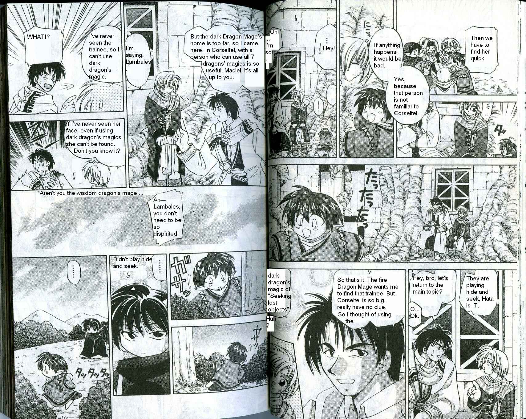 Page 4 Chapter 3 Corseltel no Ryuujitsushi
