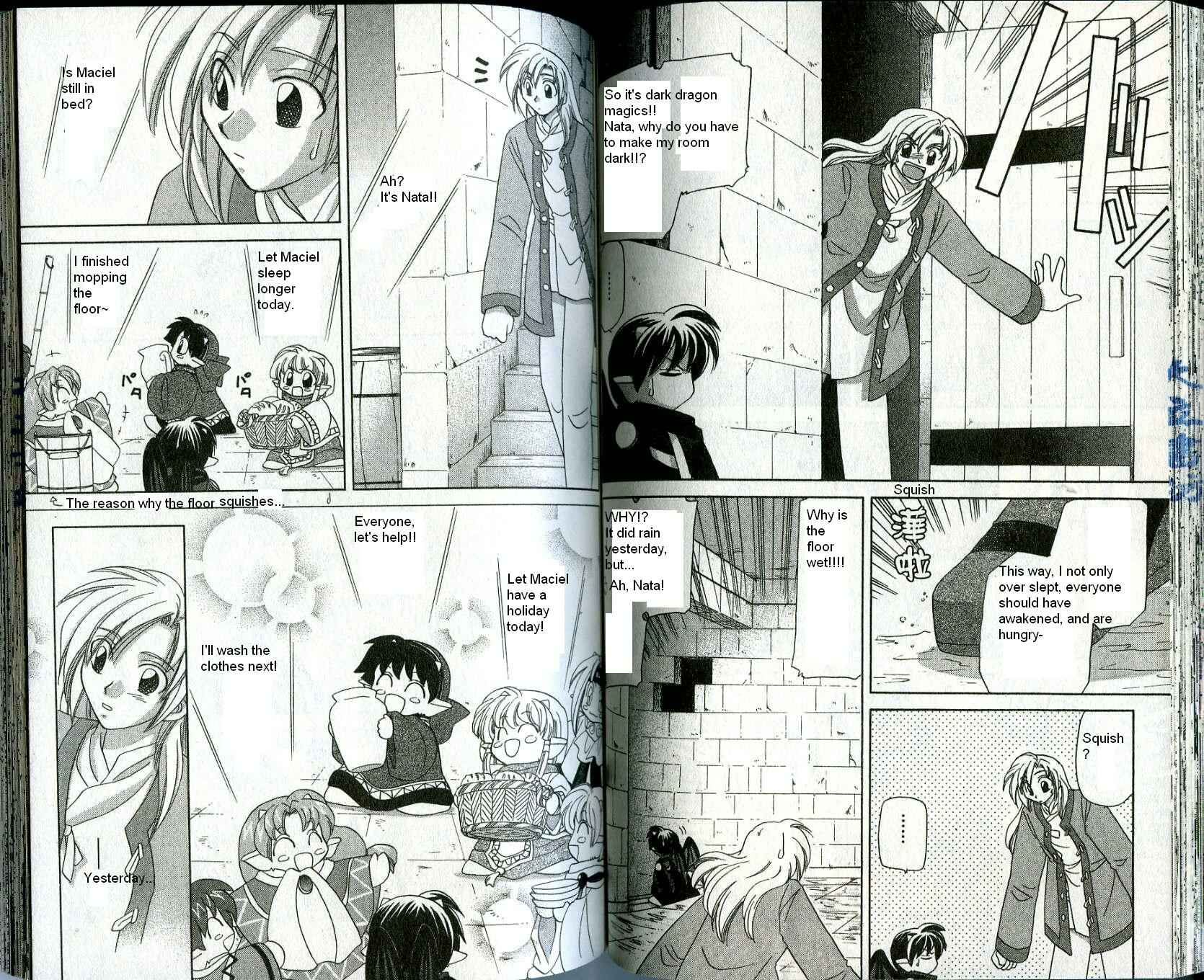Page 3 Chapter 12 Corseltel no Ryuujitsushi