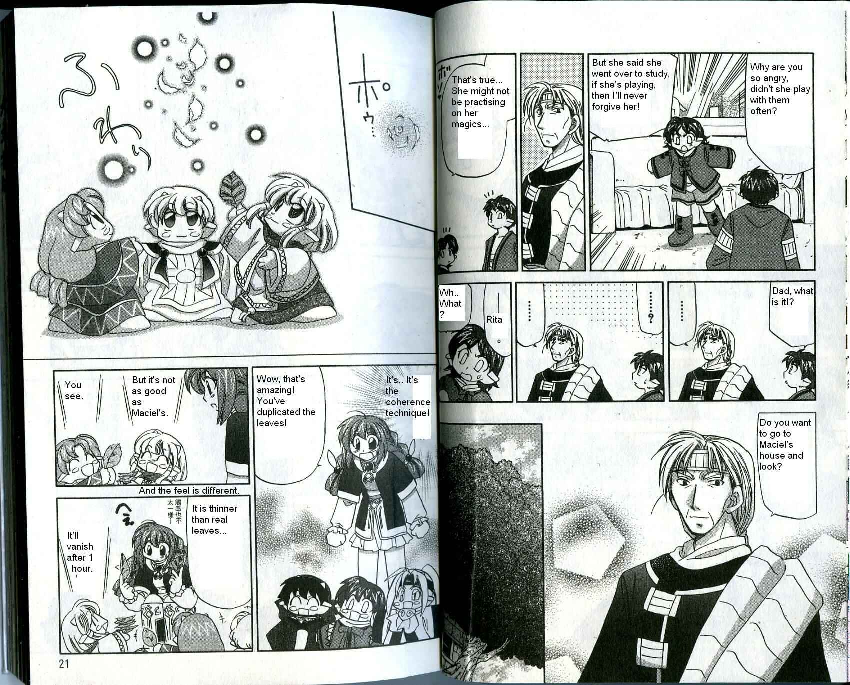 Page 11 Chapter 21 Corseltel no Ryuujitsushi