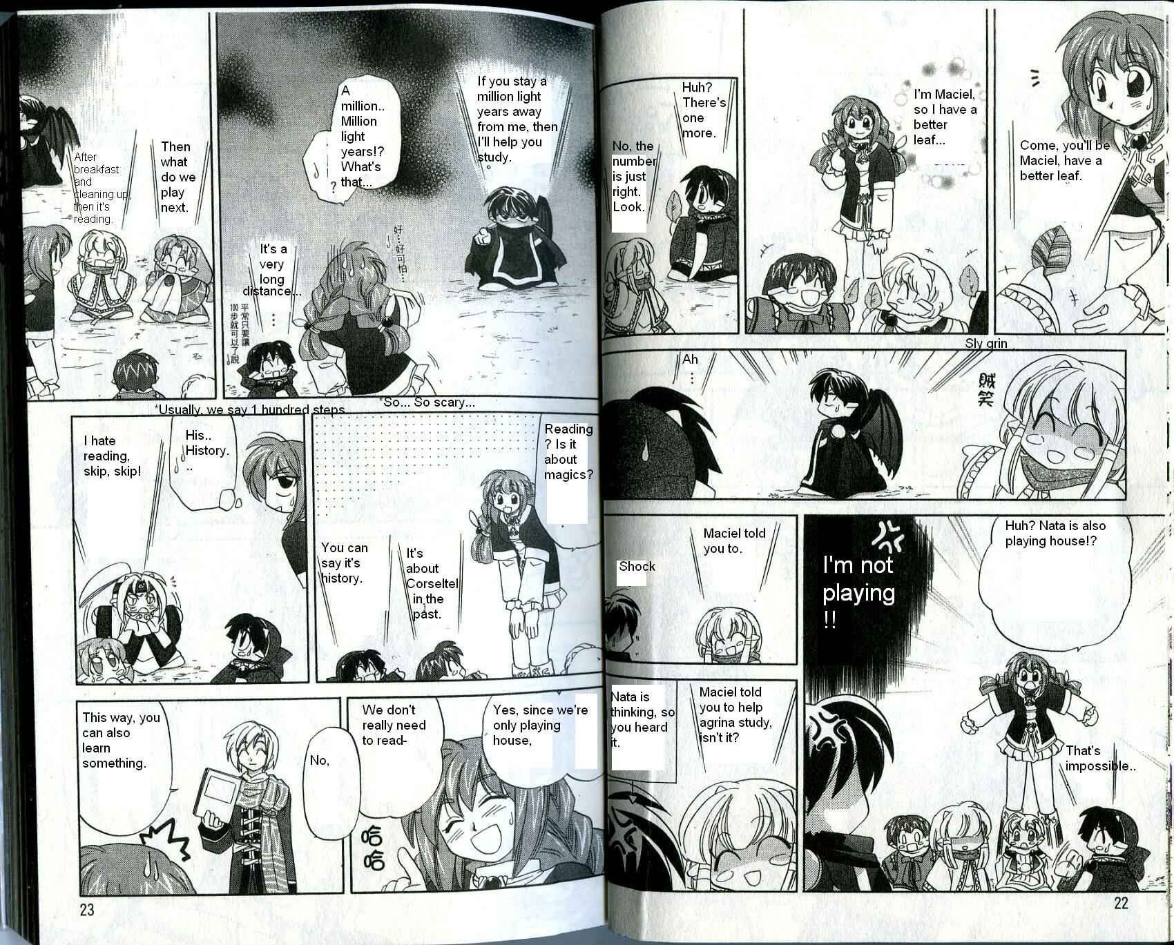 Page 12 Chapter 21 Corseltel no Ryuujitsushi