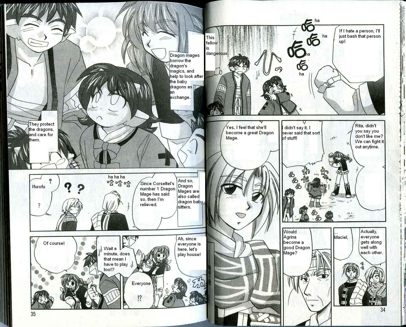 Page 18 Chapter 21 Corseltel no Ryuujitsushi