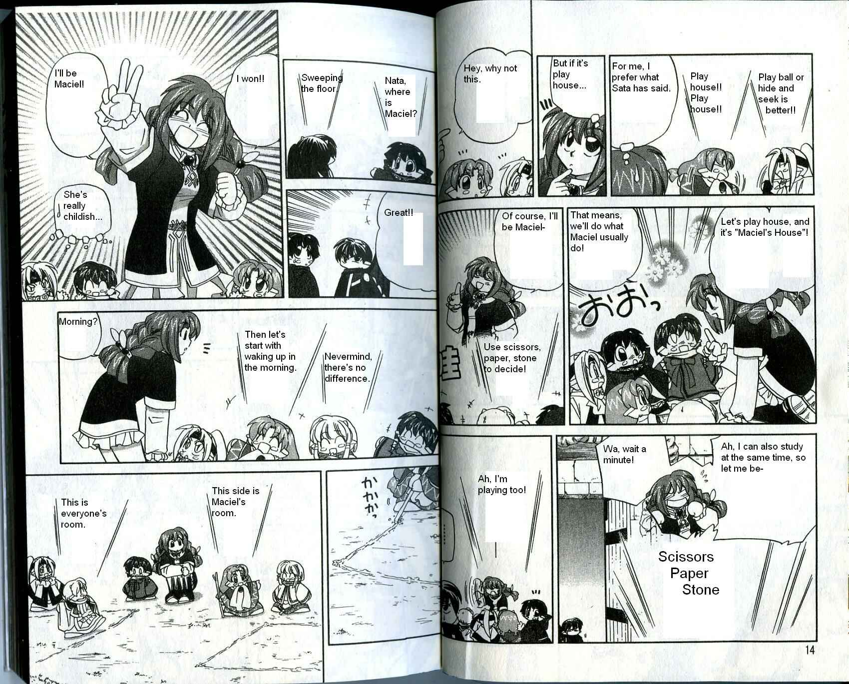 Page 8 Chapter 21 Corseltel no Ryuujitsushi