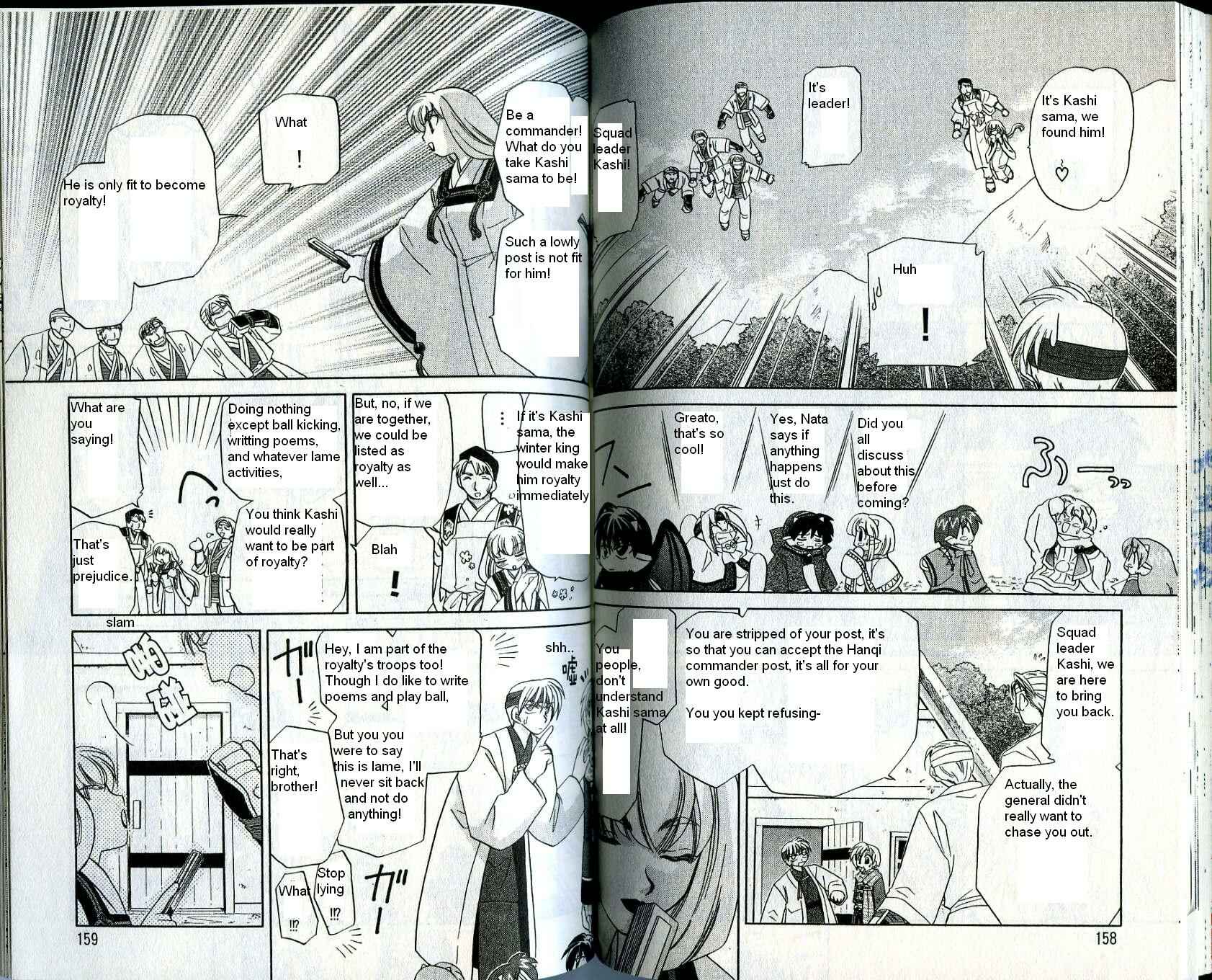 Page 11 Chapter 19 Corseltel no Ryuujitsushi