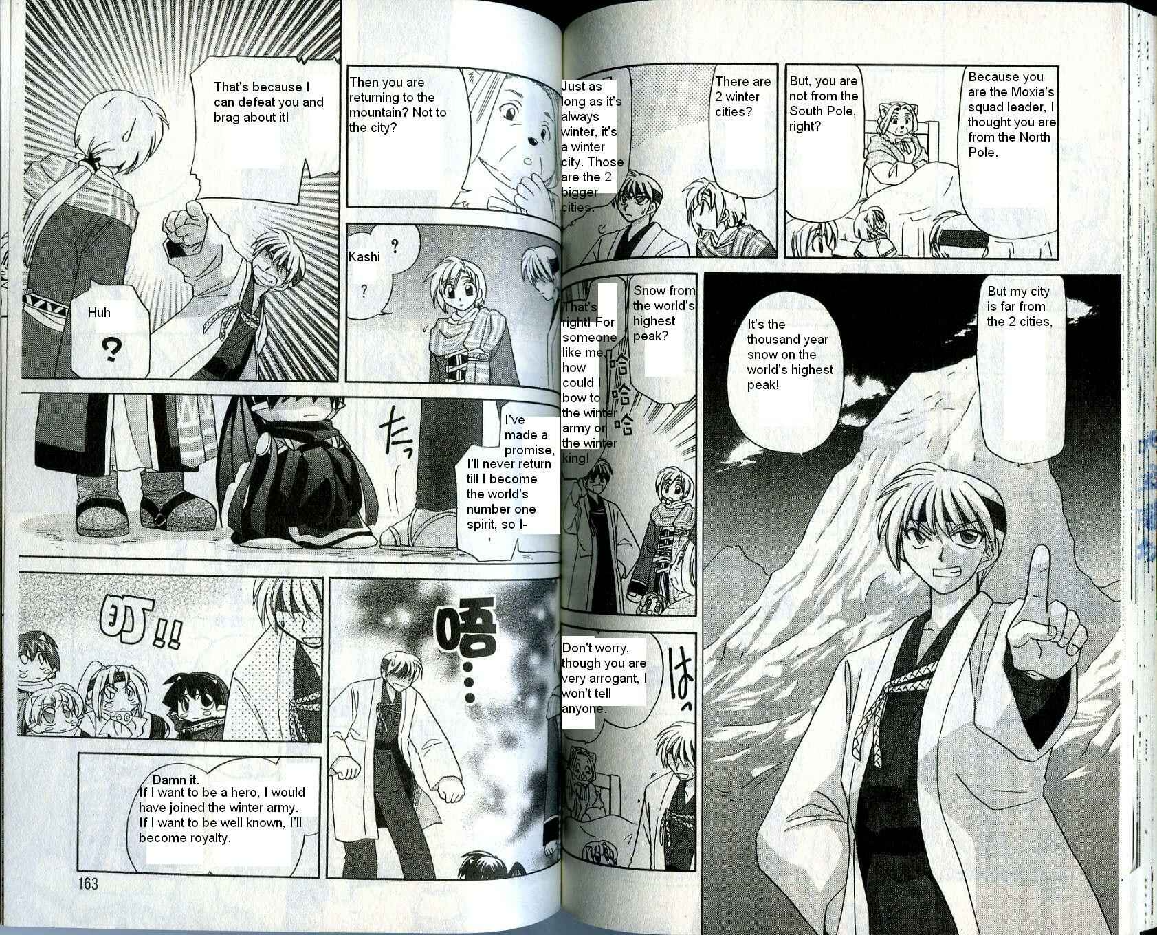 Page 13 Chapter 19 Corseltel no Ryuujitsushi