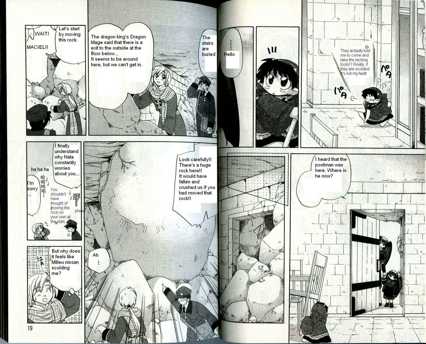Page 11 Chapter 15 Corseltel no Ryuujitsushi