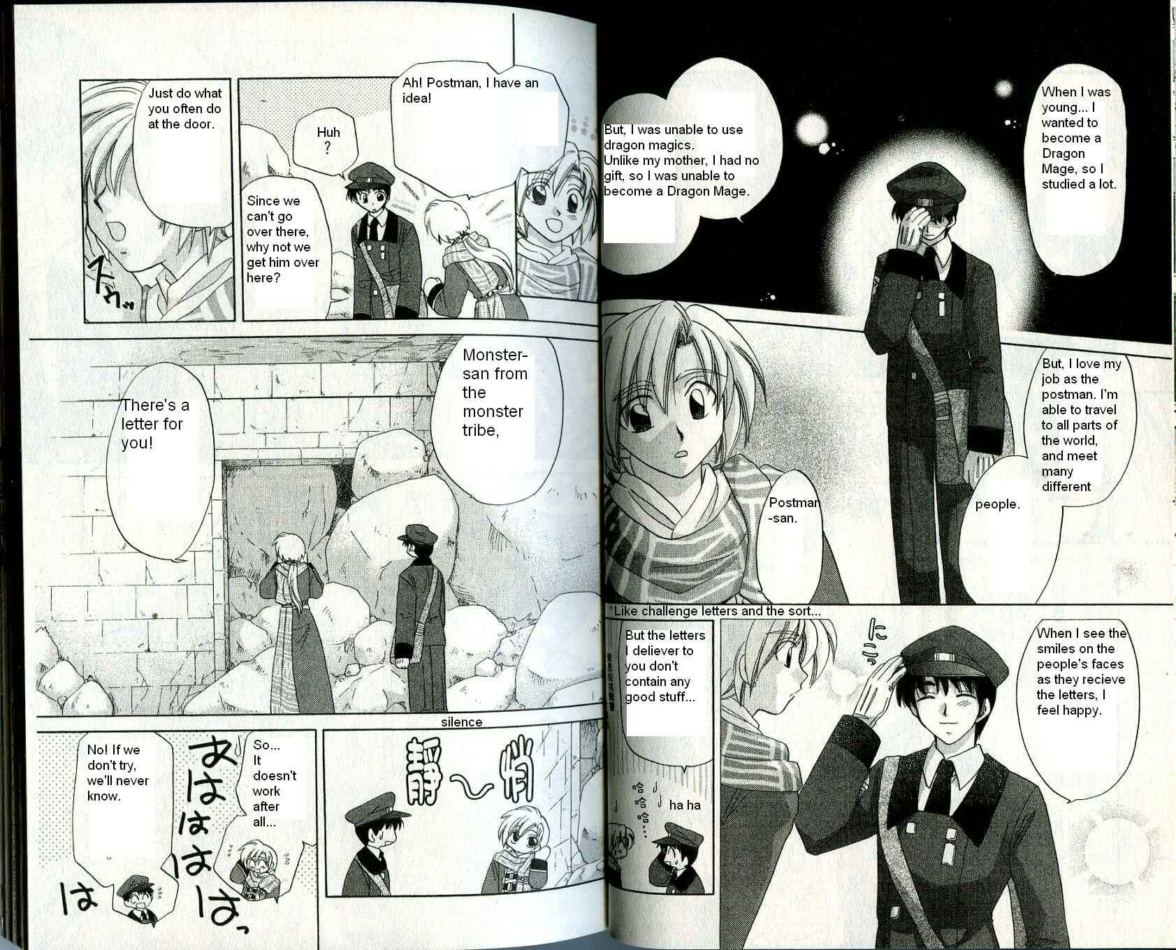Page 13 Chapter 15 Corseltel no Ryuujitsushi