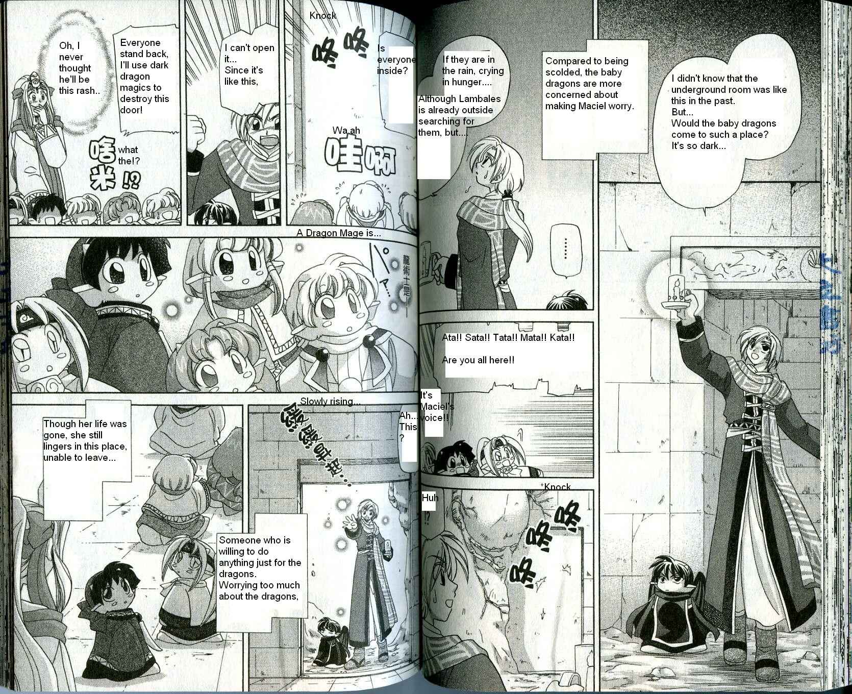 Page 12 Chapter 11 Corseltel no Ryuujitsushi