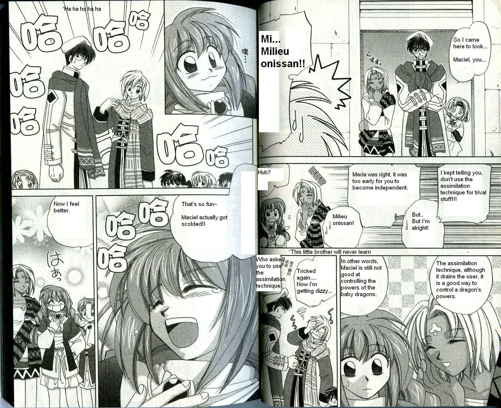 Page 16 Chapter 8 Corseltel no Ryuujitsushi
