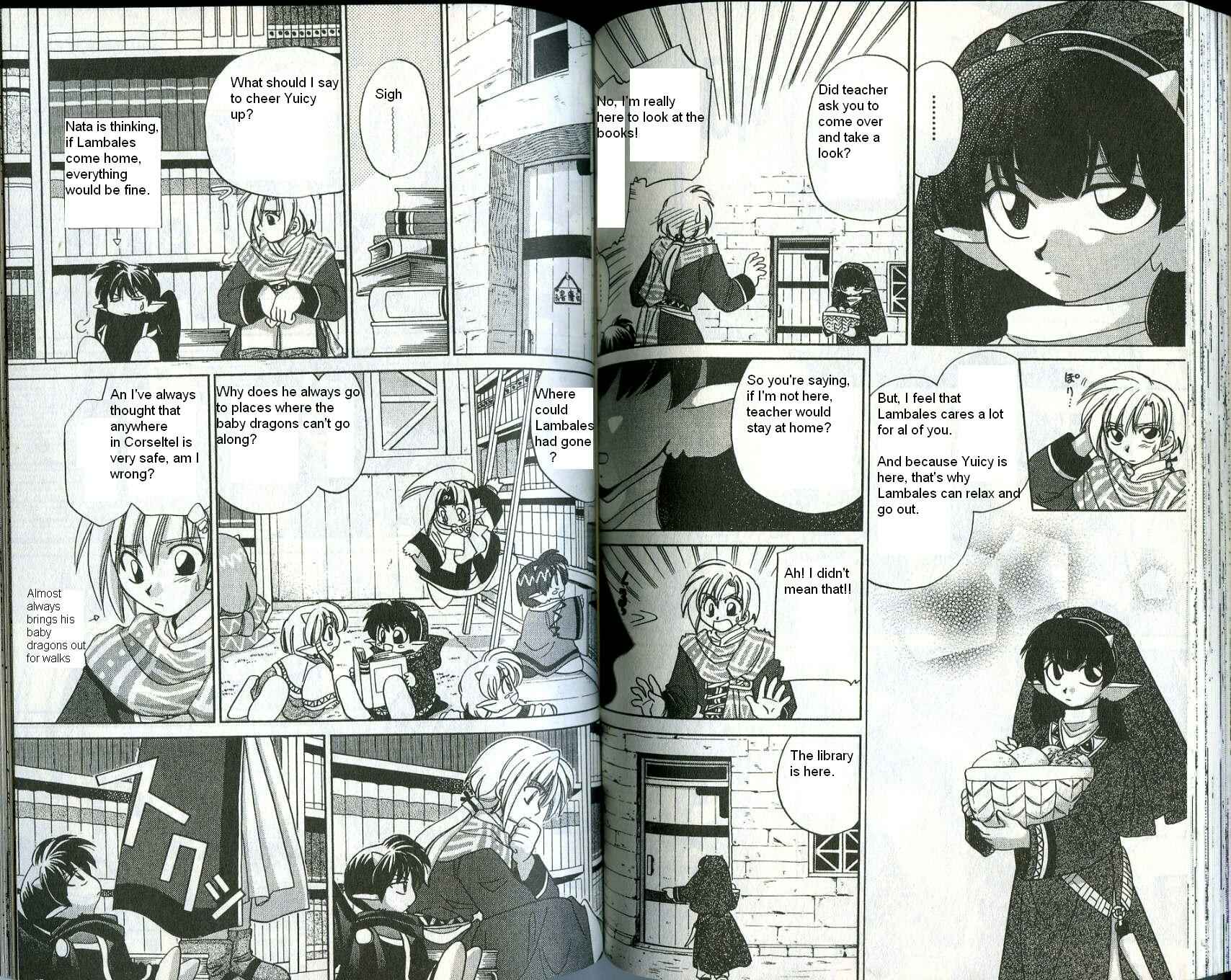 Page 5 Chapter 7 Corseltel no Ryuujitsushi
