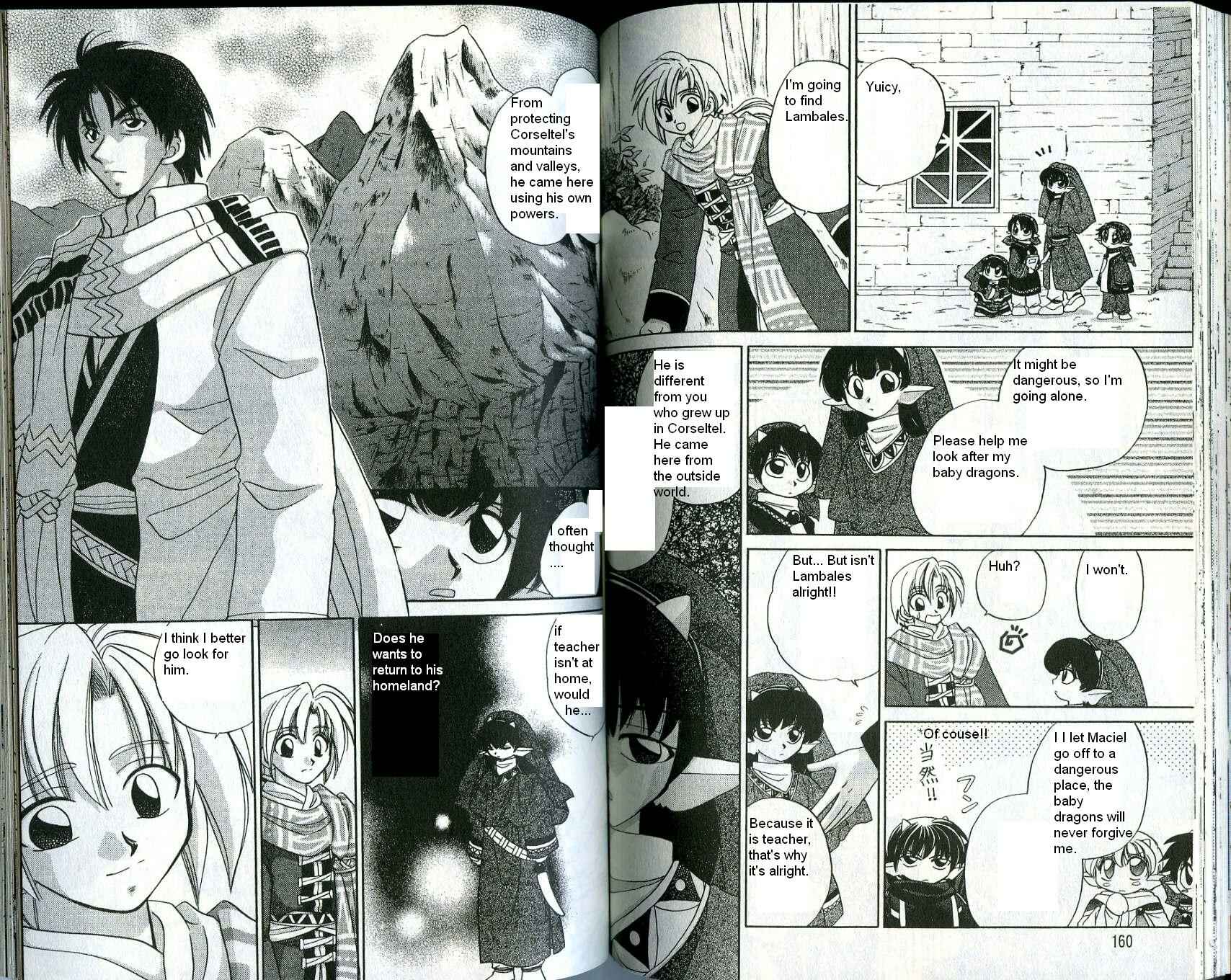 Page 6 Chapter 7 Corseltel no Ryuujitsushi