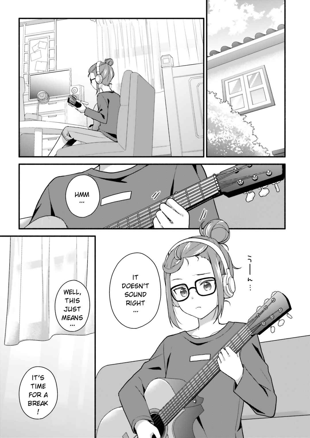 Page 1 Chapter Unknown_281c Story of Shibuya Kanon - Today was a KYUN KYUN day !